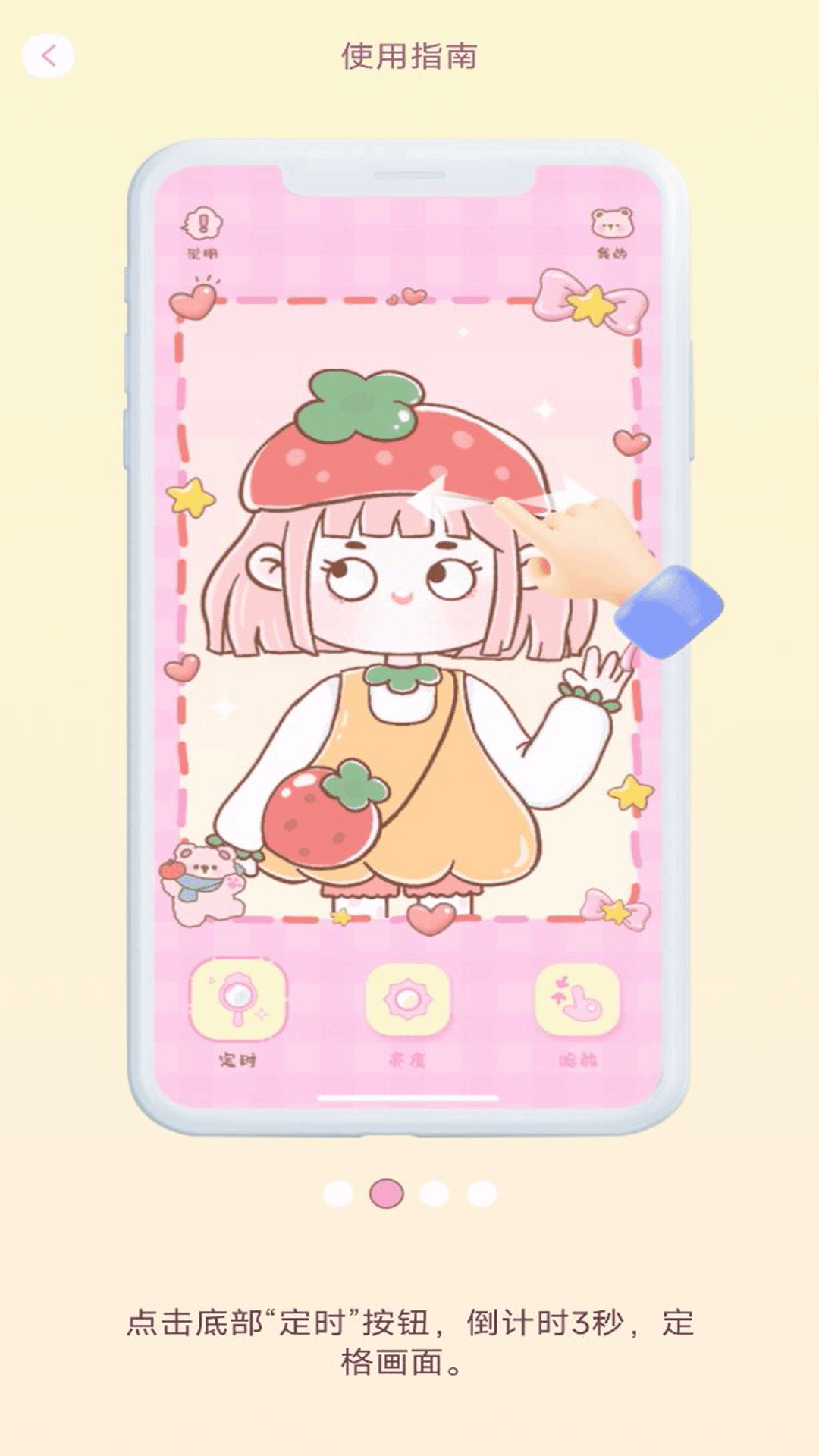 精彩截图-高清镜子化妆镜2026官方新版