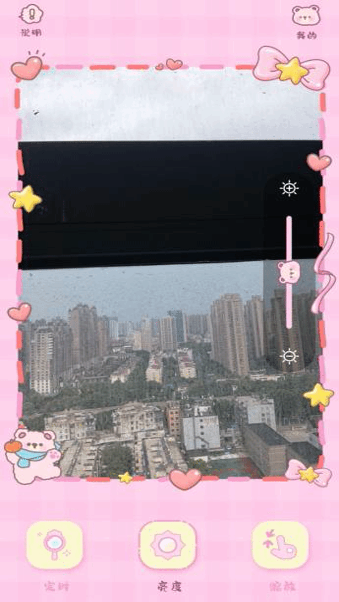 精彩截图-高清镜子化妆镜2026官方新版