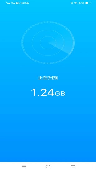 精彩截图-优享WiFi钥匙2024官方新版