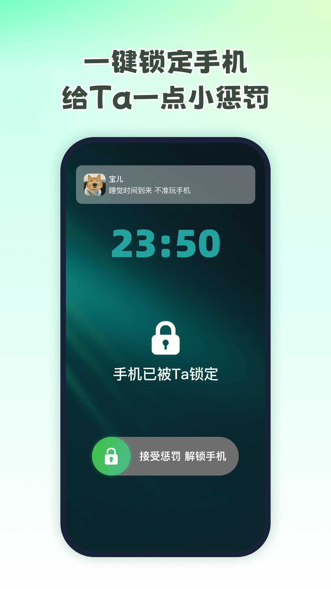 精彩截图-无忧寻迹2026官方新版