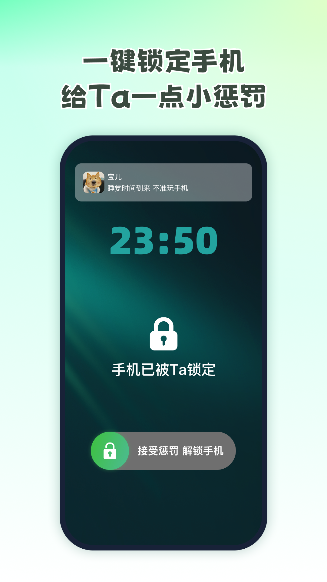 精彩截图-无忧寻迹2026官方新版