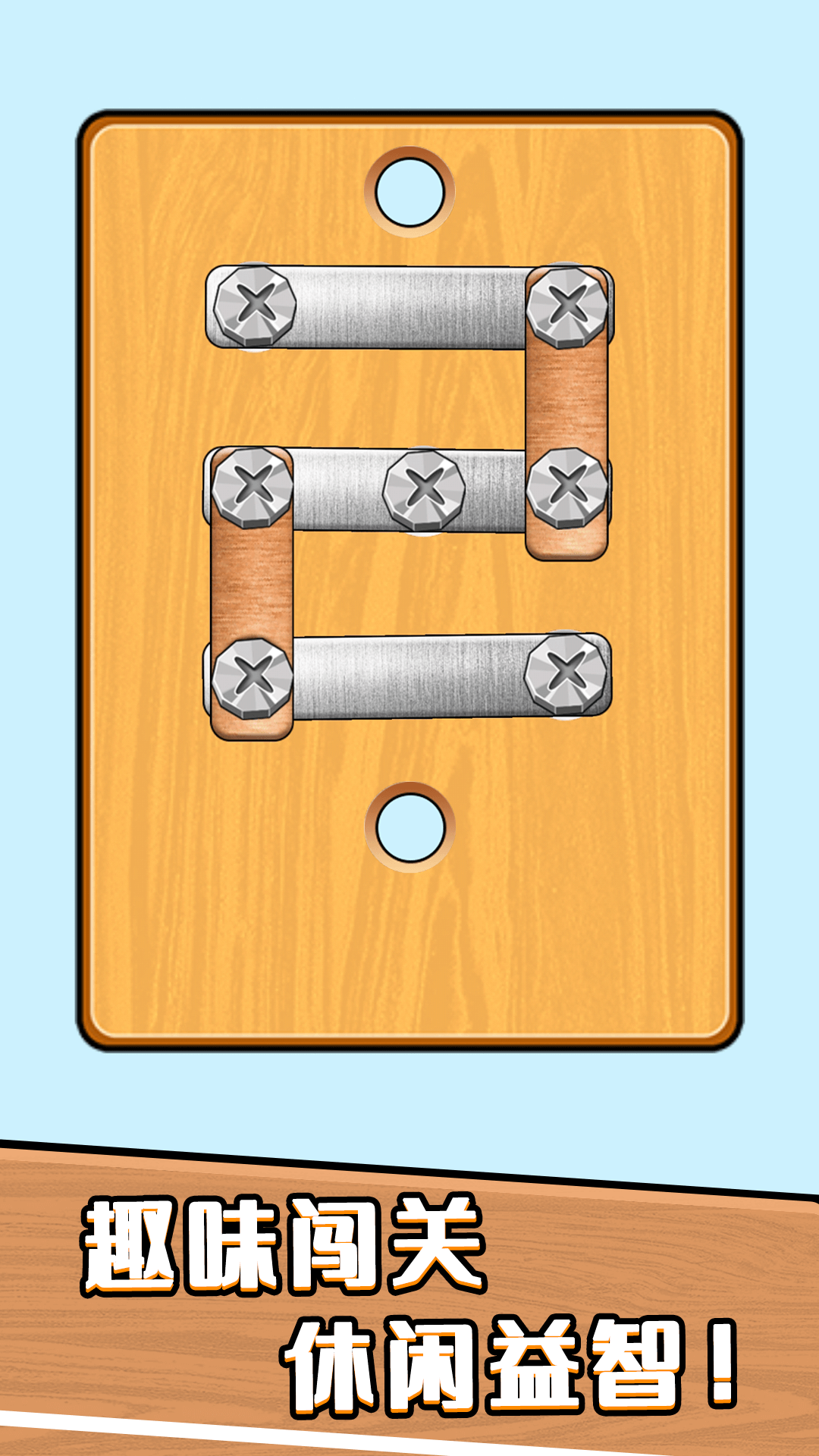 精彩截图-指尖趣消消2025官方新版