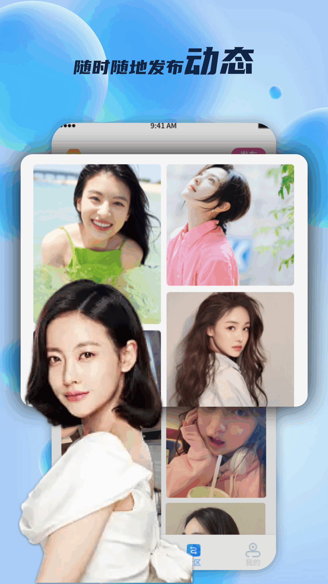 精彩截图-果酱2025官方新版