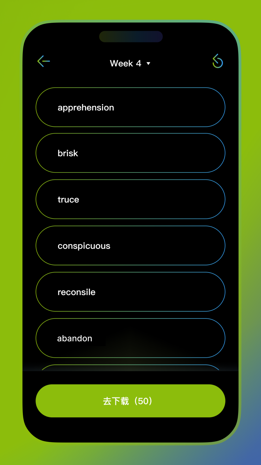 精彩截图-Abandon单词壁纸2026官方新版