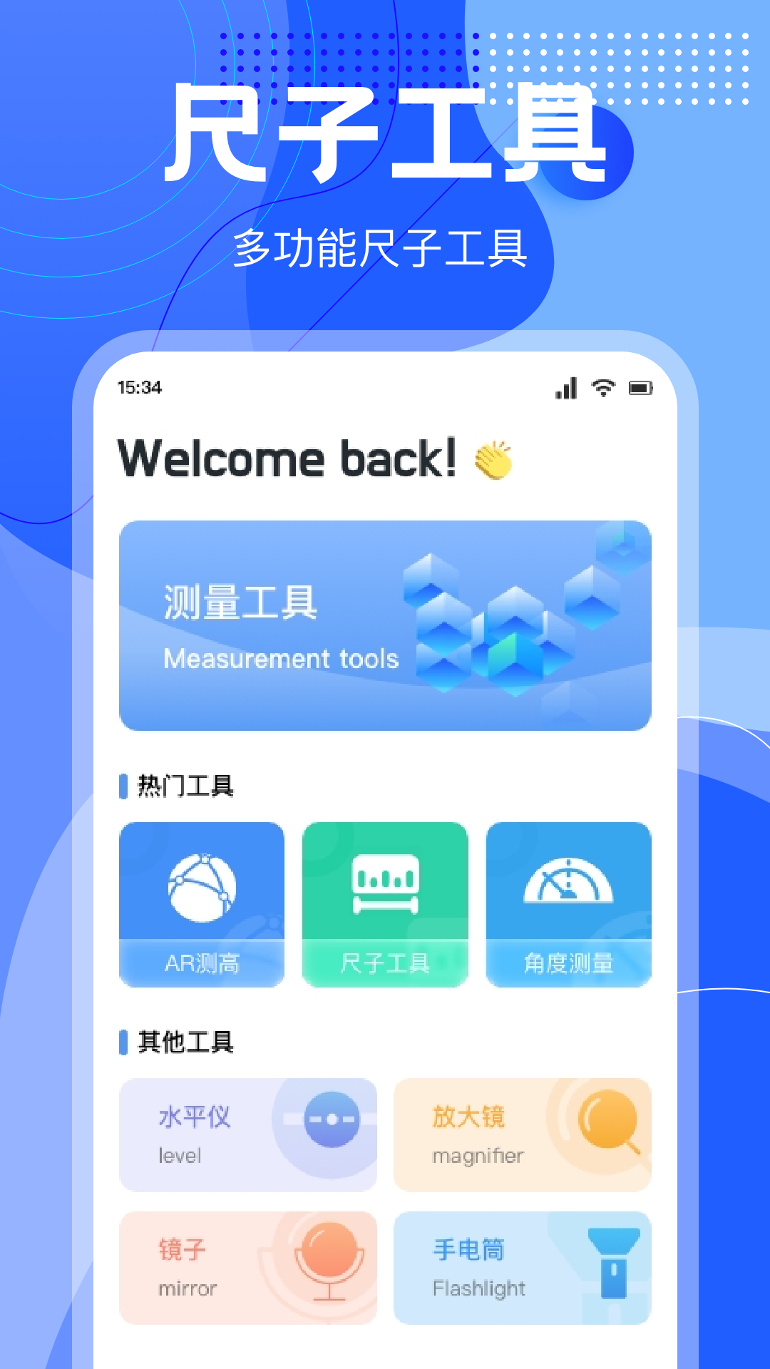 BT种子浏览器最新版本下载(种子搜索浏览器 rmvb 下载)