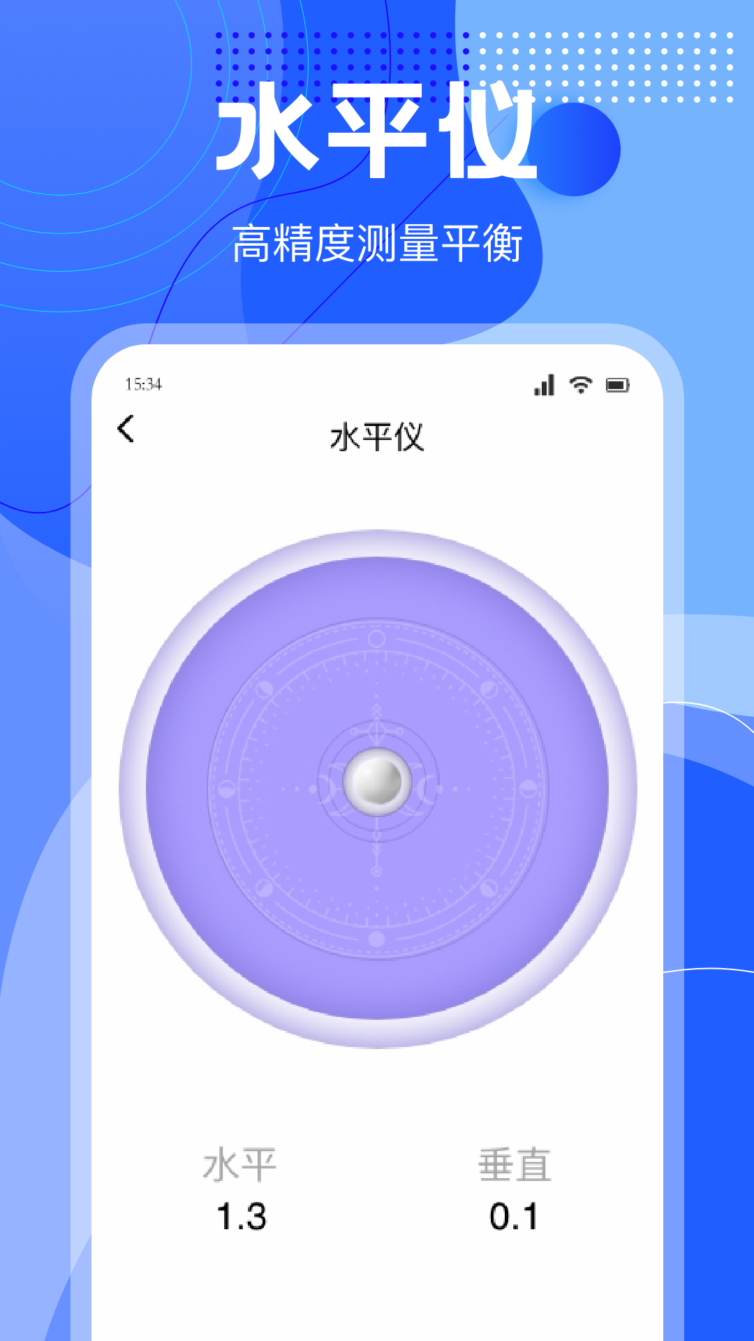 影视种子磁力大全=影视种子磁力大全免费观看