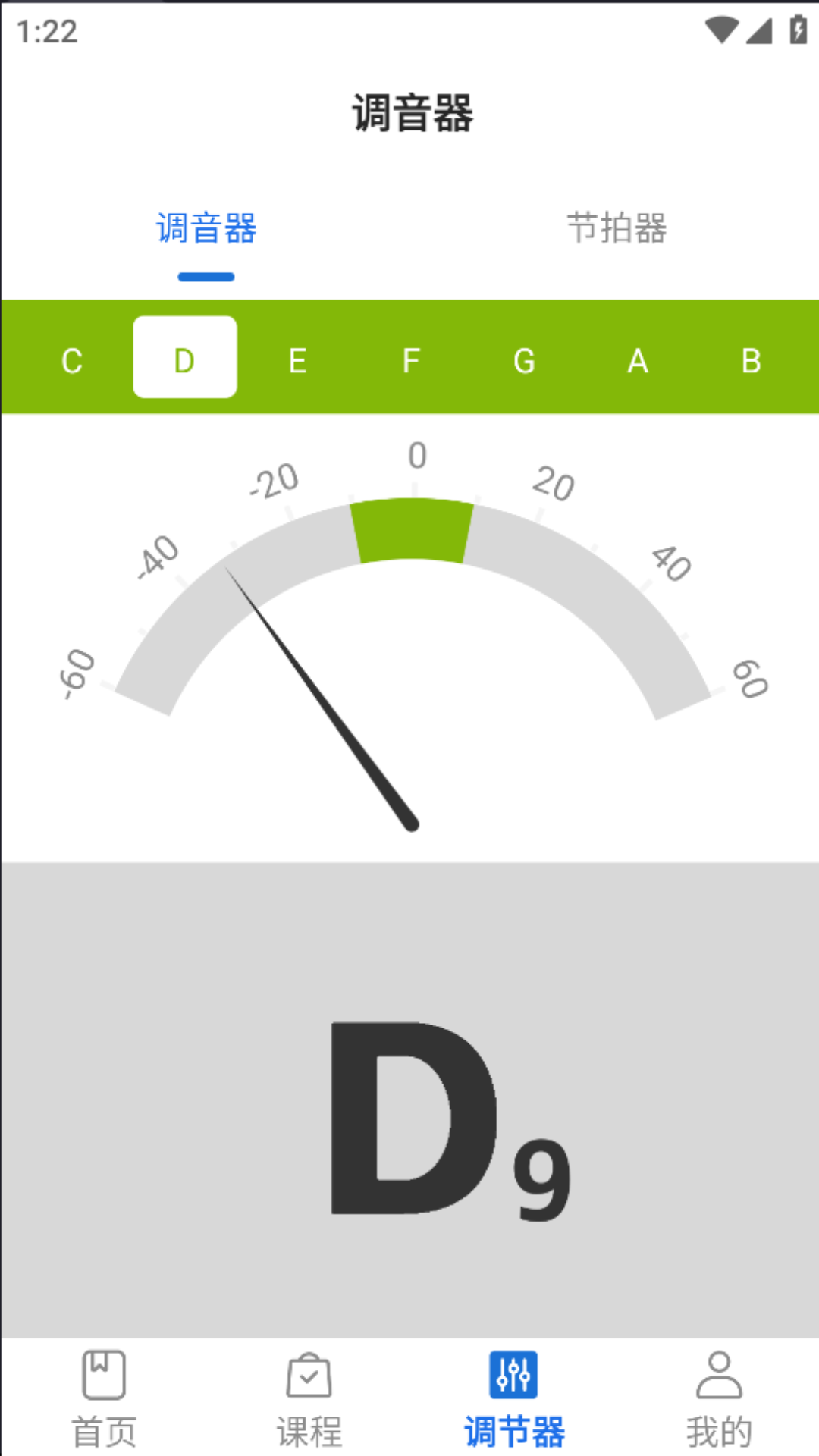 精彩截图-悦茵茗2026官方新版