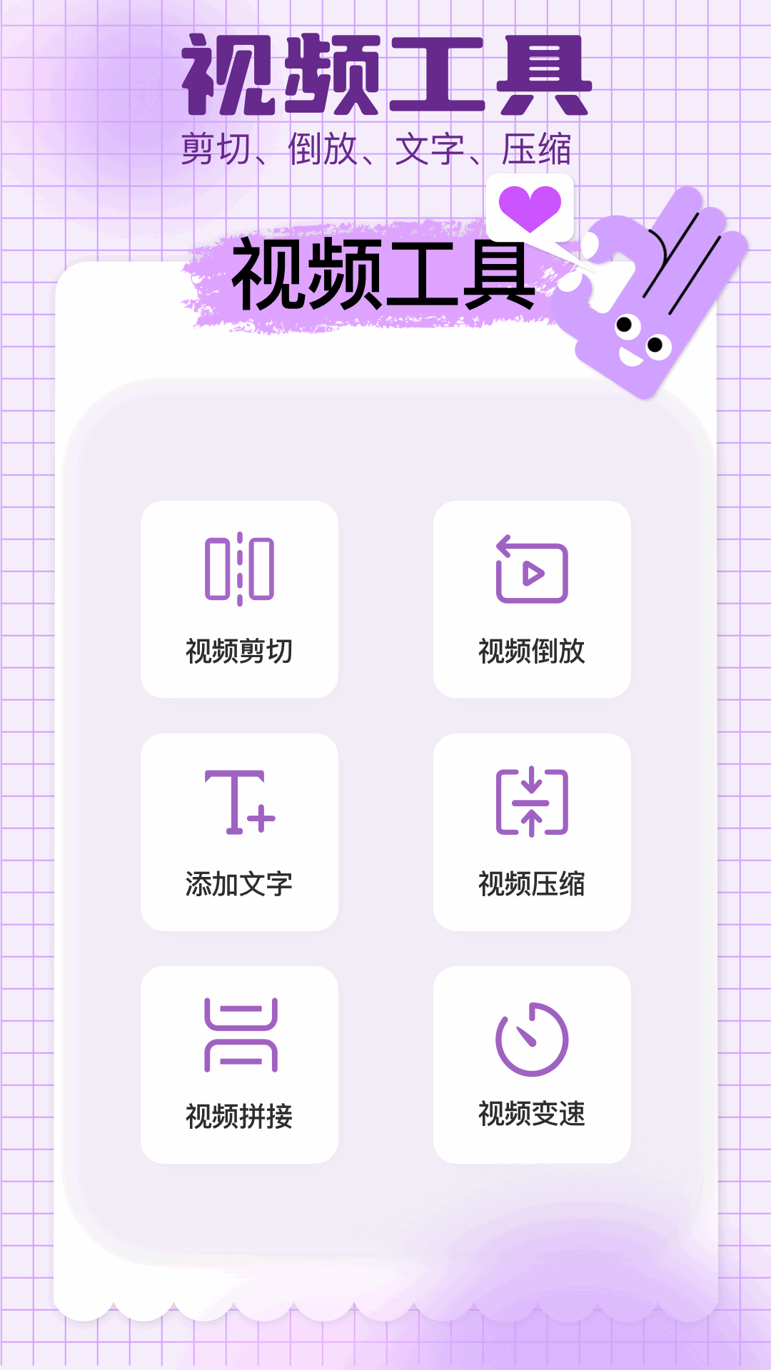 搜狗搜索下载安装=搜狗搜索下载安装2023版本