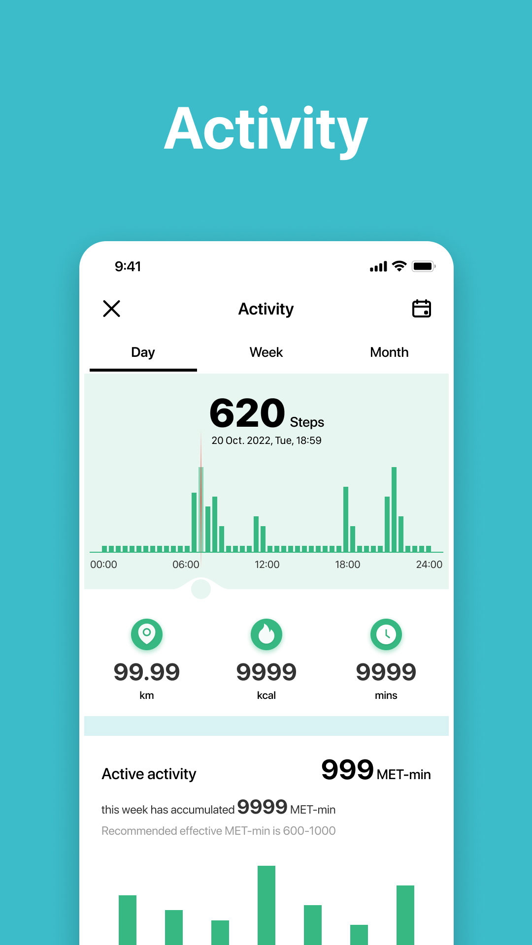 精彩截图-DEVIA Sports2025官方新版