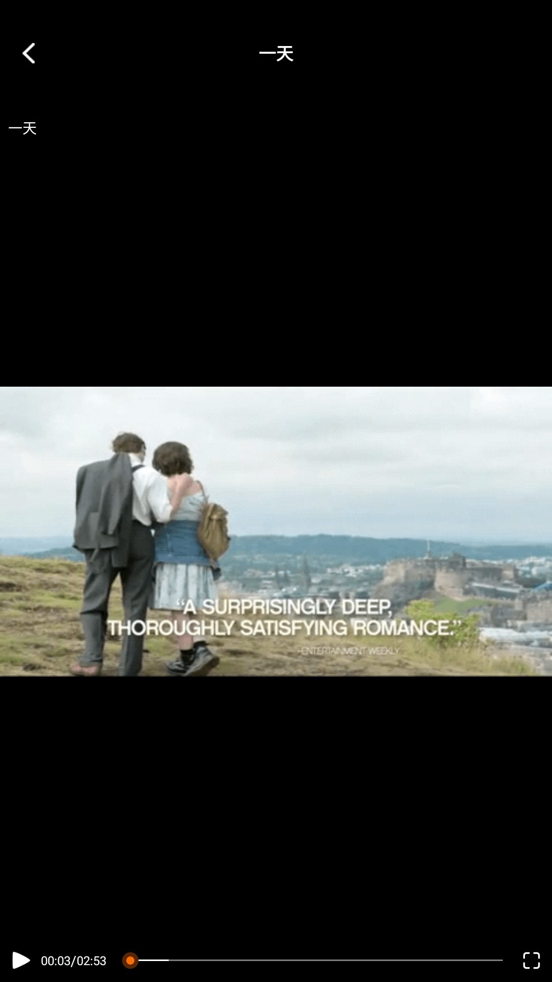 精彩截图-新黄瓜视频播放器2026官方新版