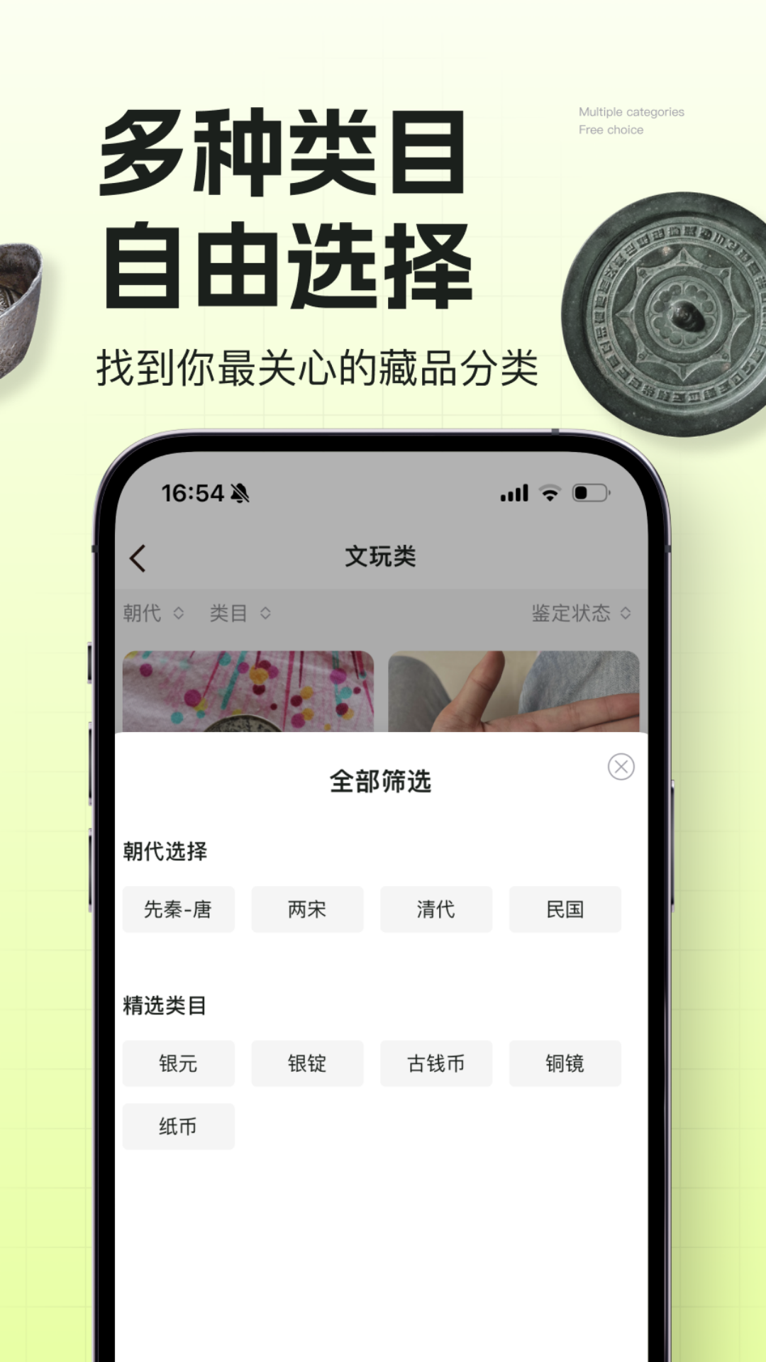 点击查看大图