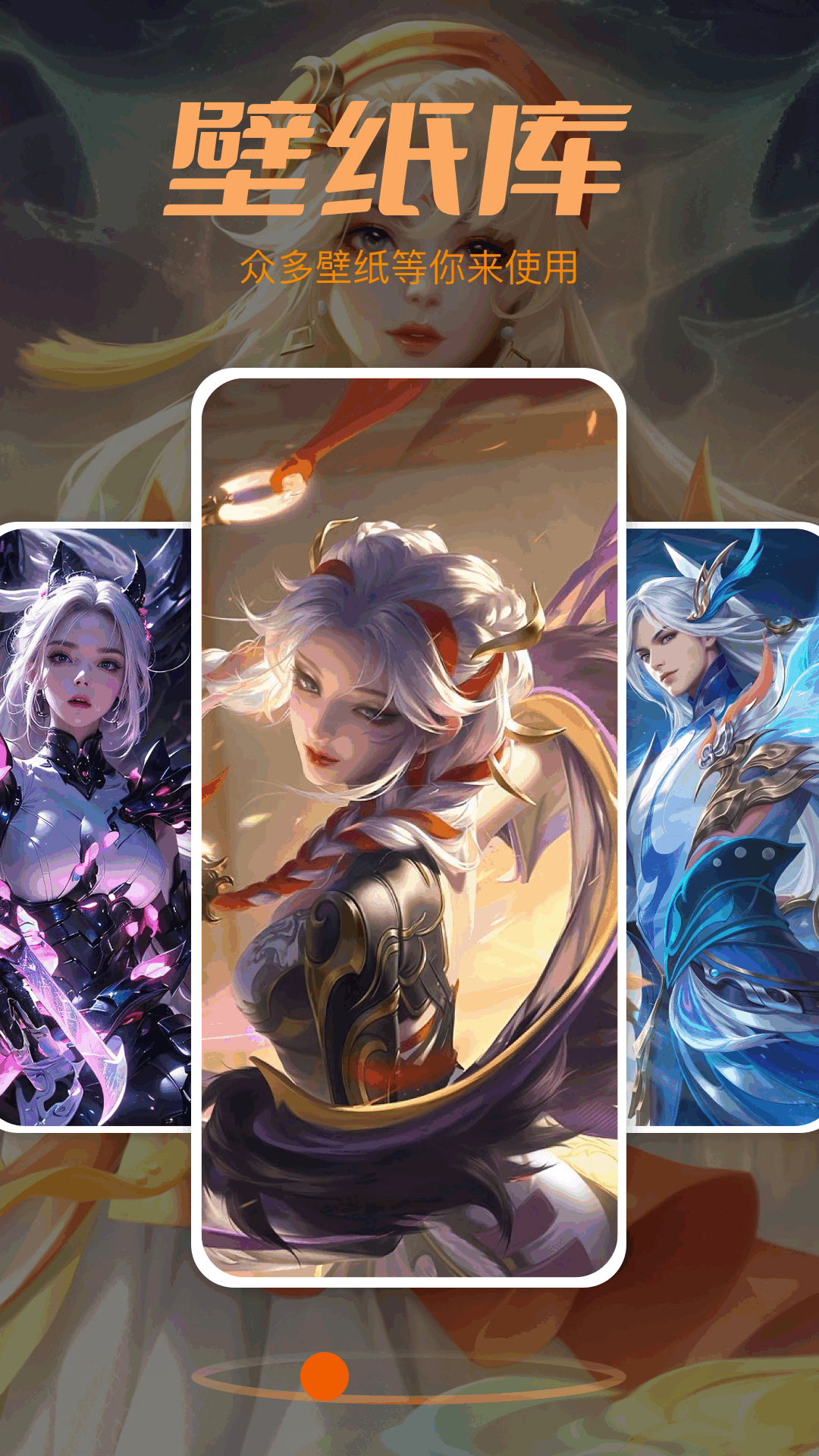 精彩截图-2048乐园2026官方新版