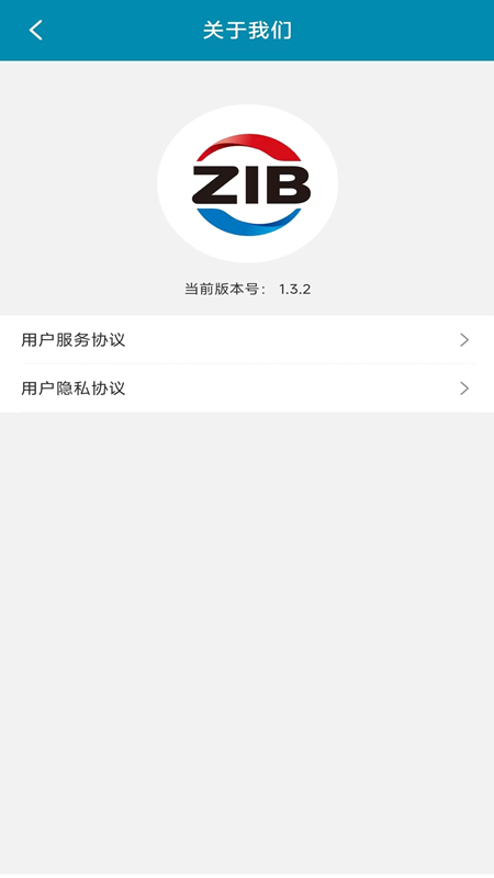 精彩截图-国贸优品汇2026官方新版