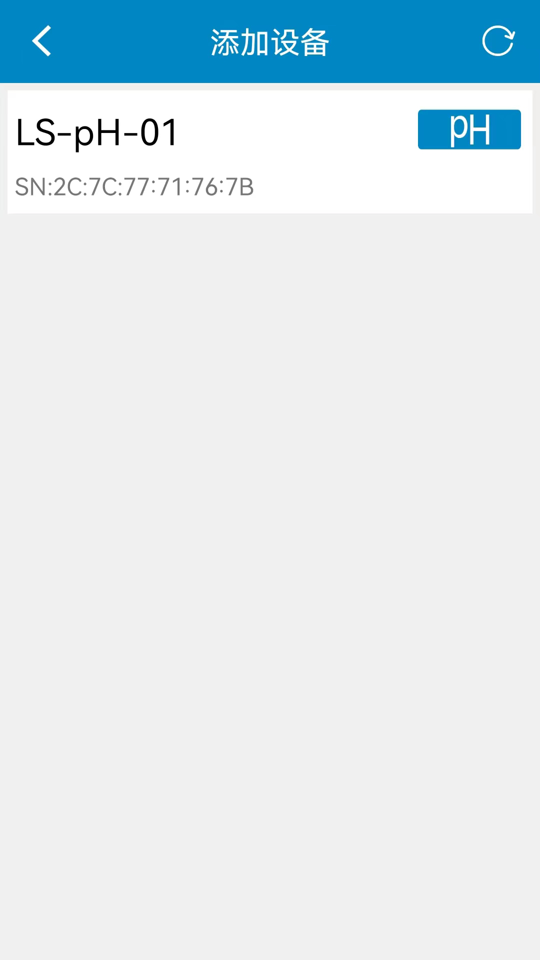 精彩截图-罗素水质检测工具2025官方新版