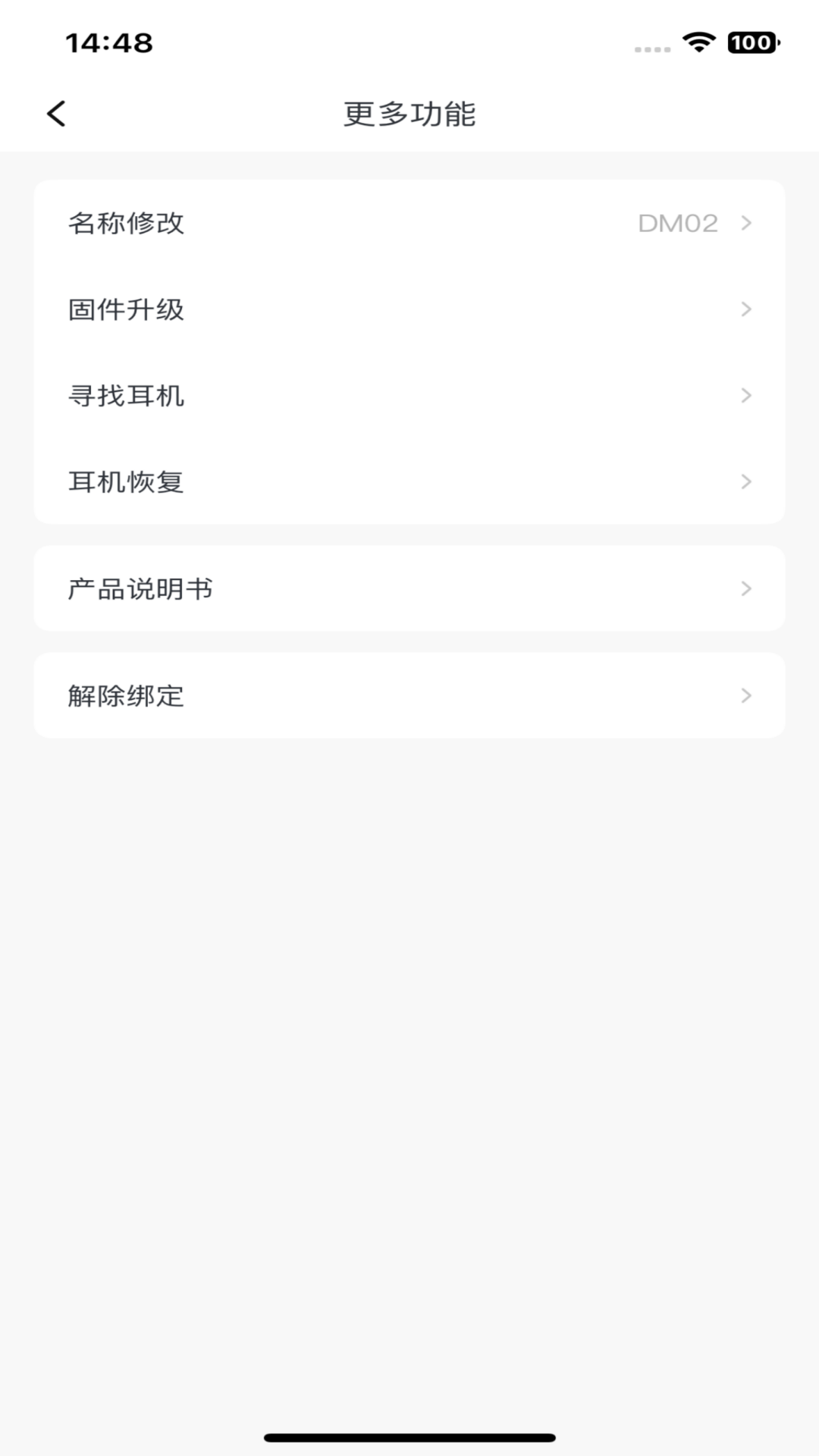 精彩截图-Xiberia2026官方新版