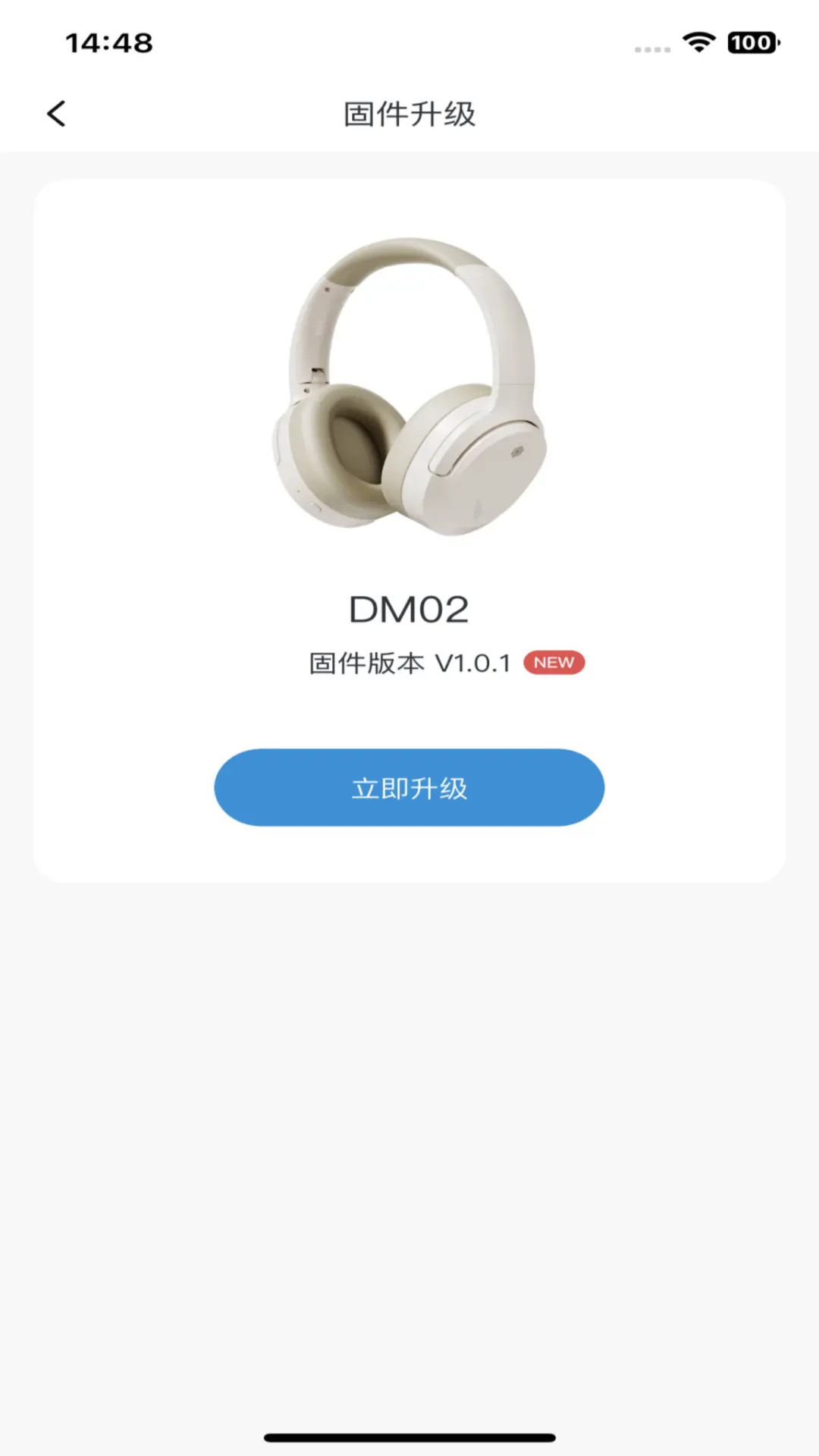 精彩截图-Xiberia2026官方新版