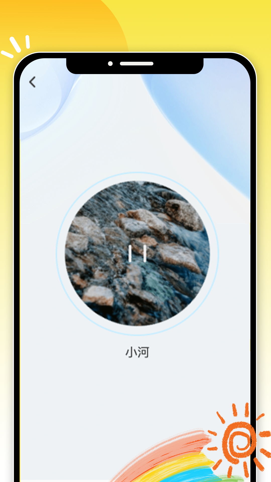 精彩截图-悦享乐看2025官方新版