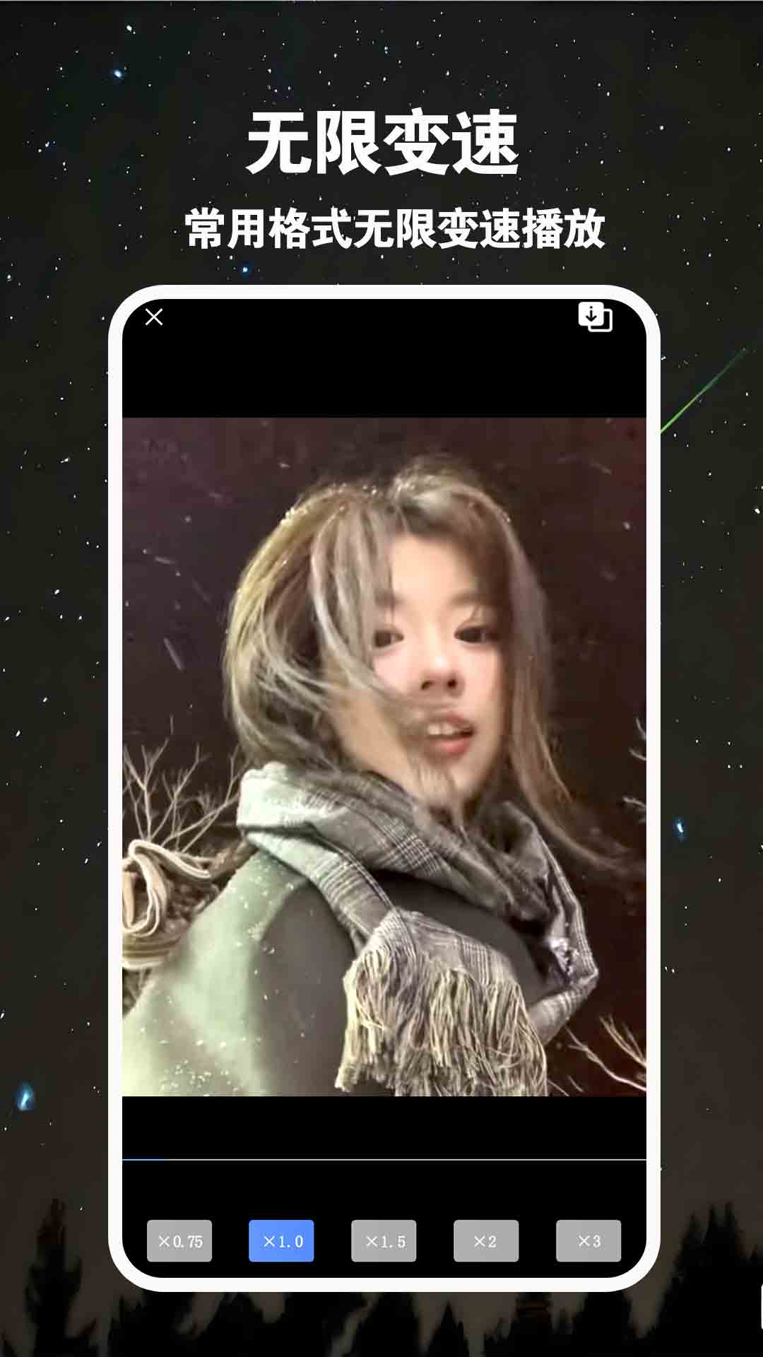 精彩截图-橙色视频播放器2026官方新版