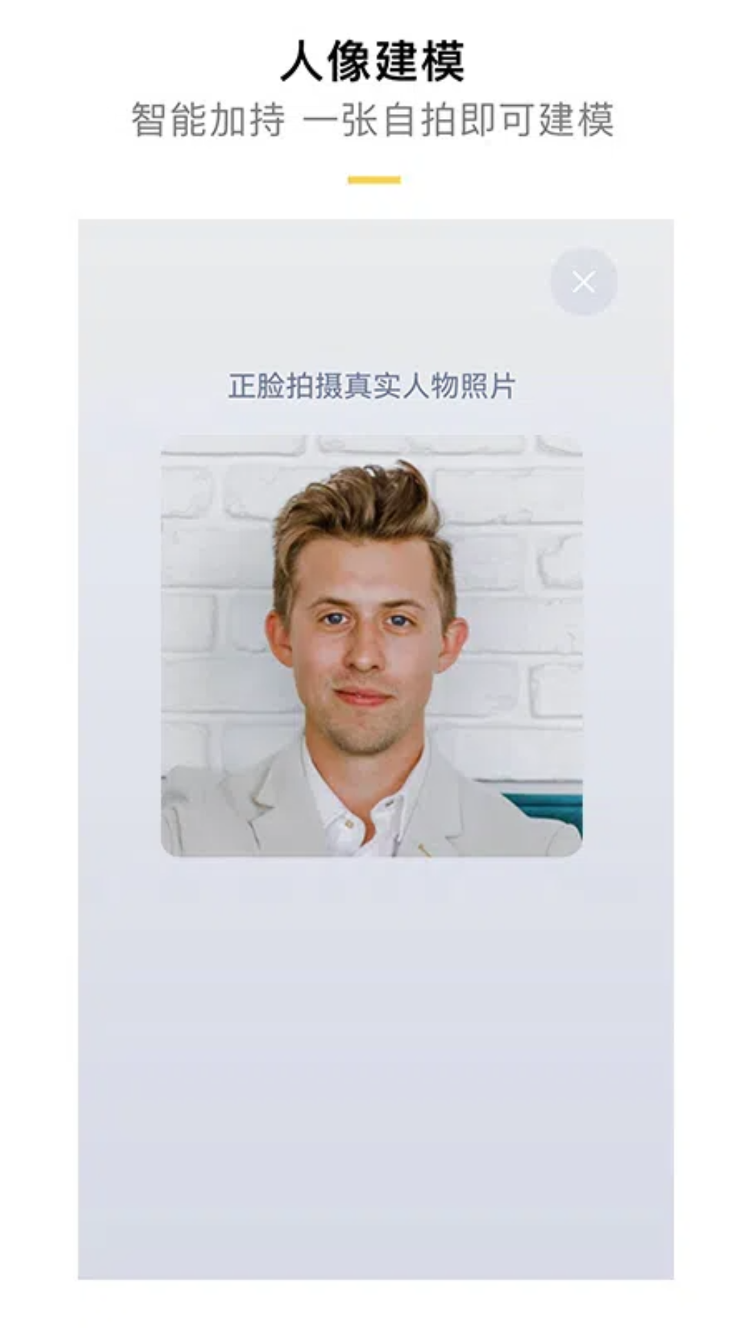 精彩截图-KOKONI3D PAD2025官方新版