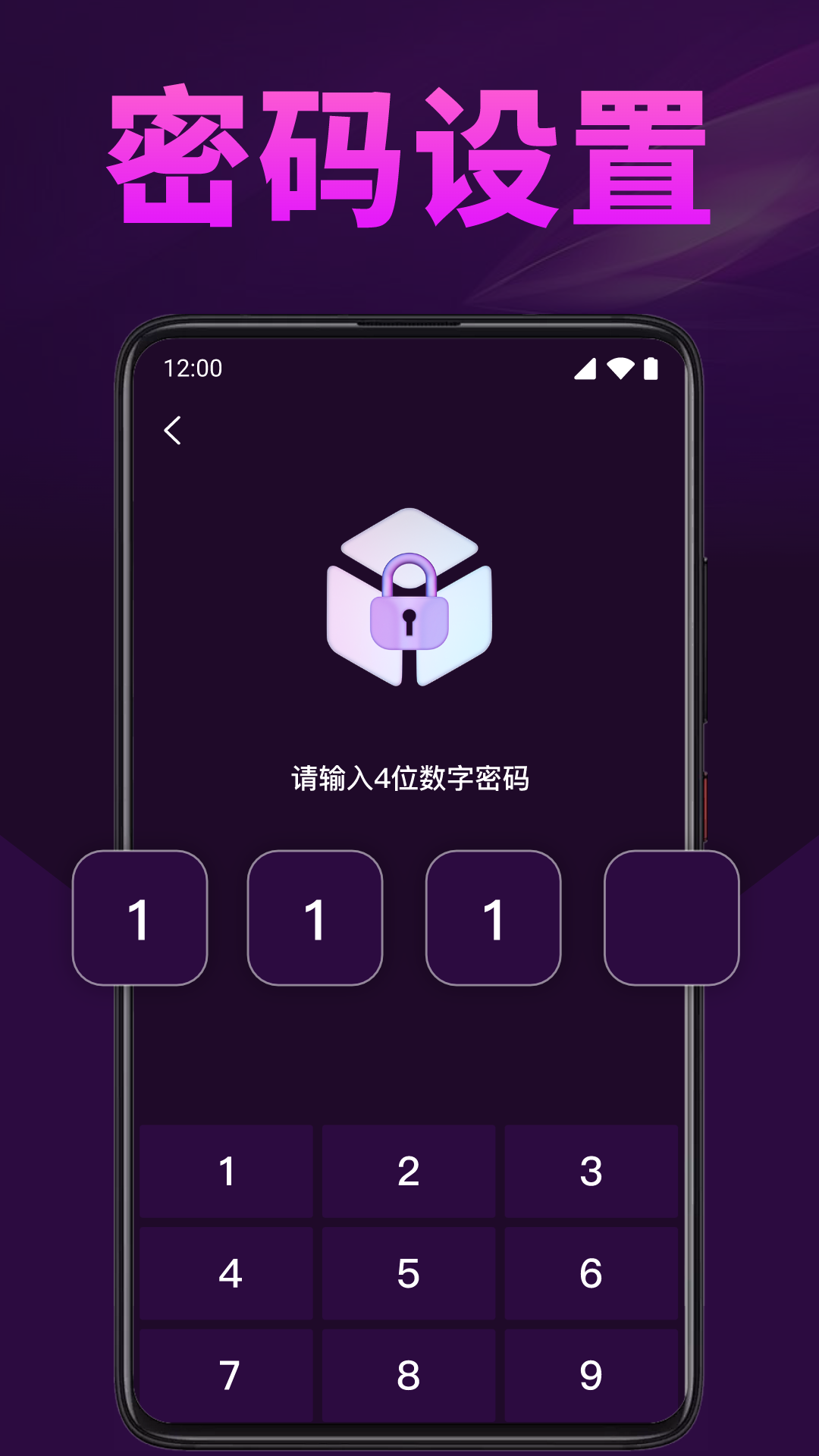 精彩截图-秀色私人播放器2025官方新版