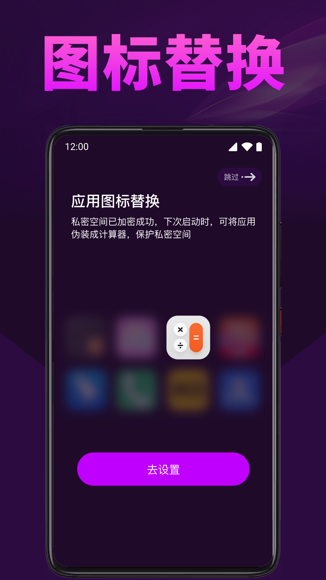 精彩截图-秀色私人播放器2025官方新版