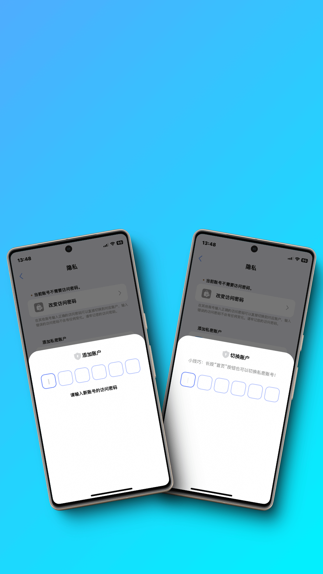 精彩截图-勿忘我2025官方新版