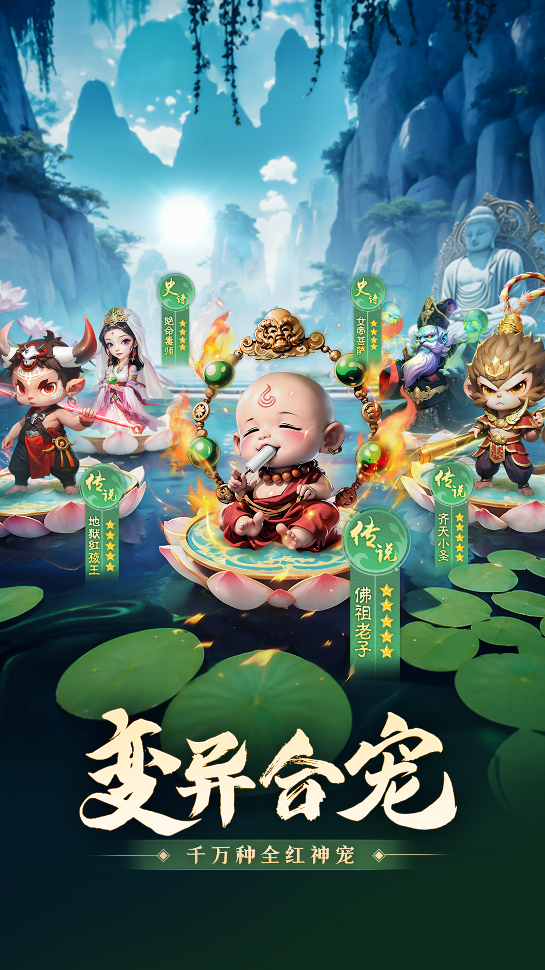 精彩截图-明月天涯2025官方新版