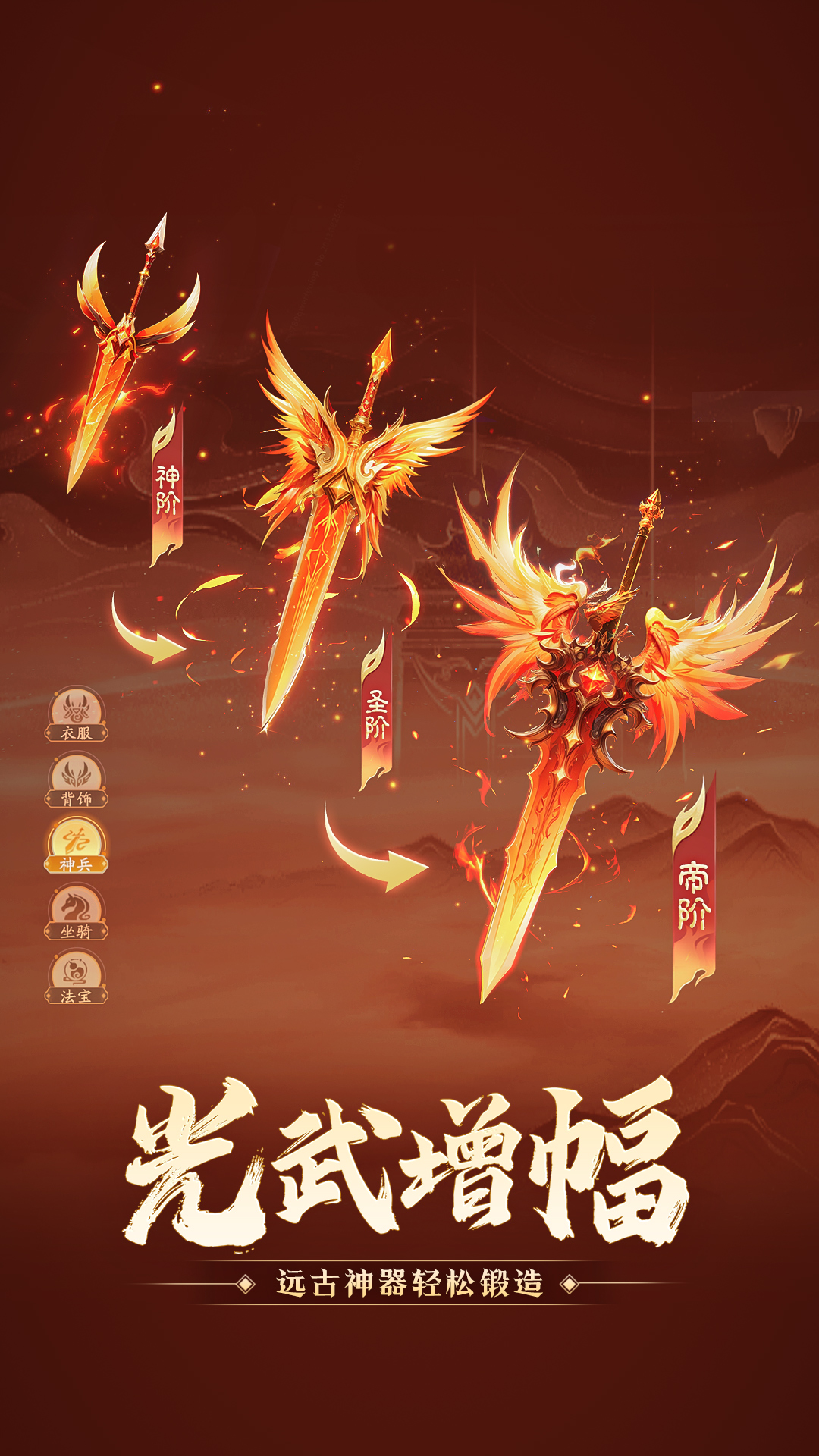 精彩截图-明月天涯2025官方新版