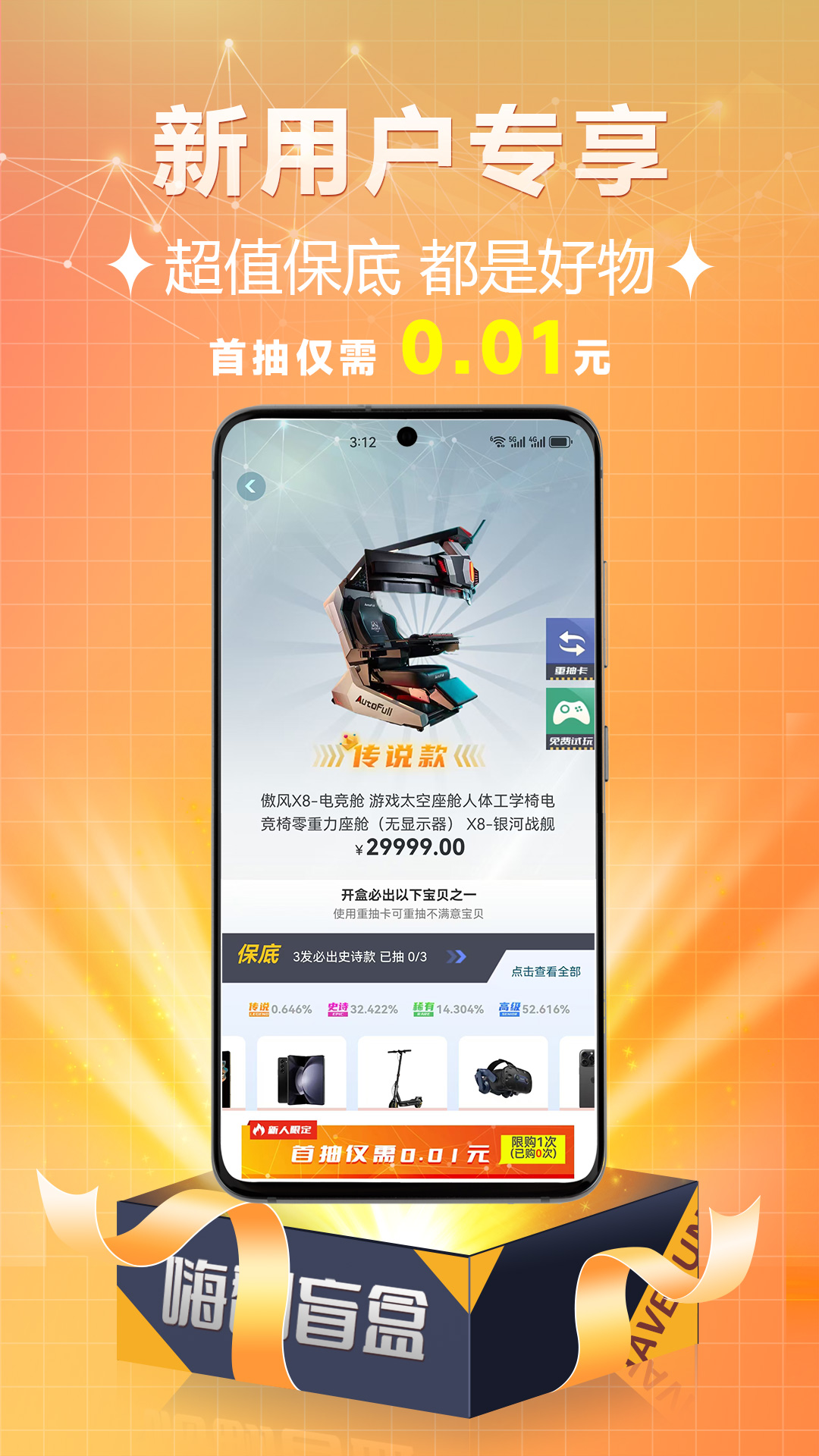 点击查看大图
