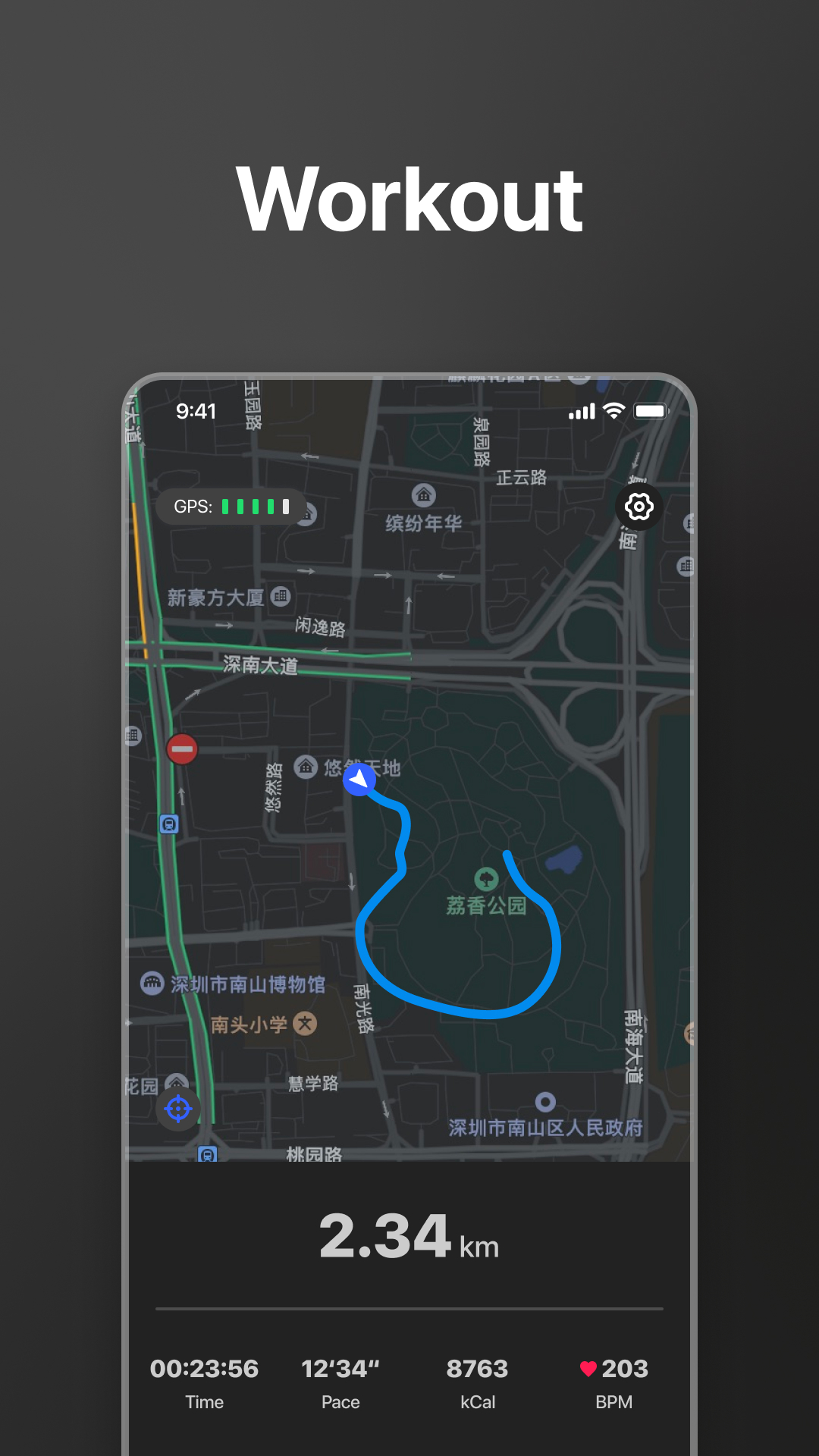 精彩截图-G.L Wear2026官方新版