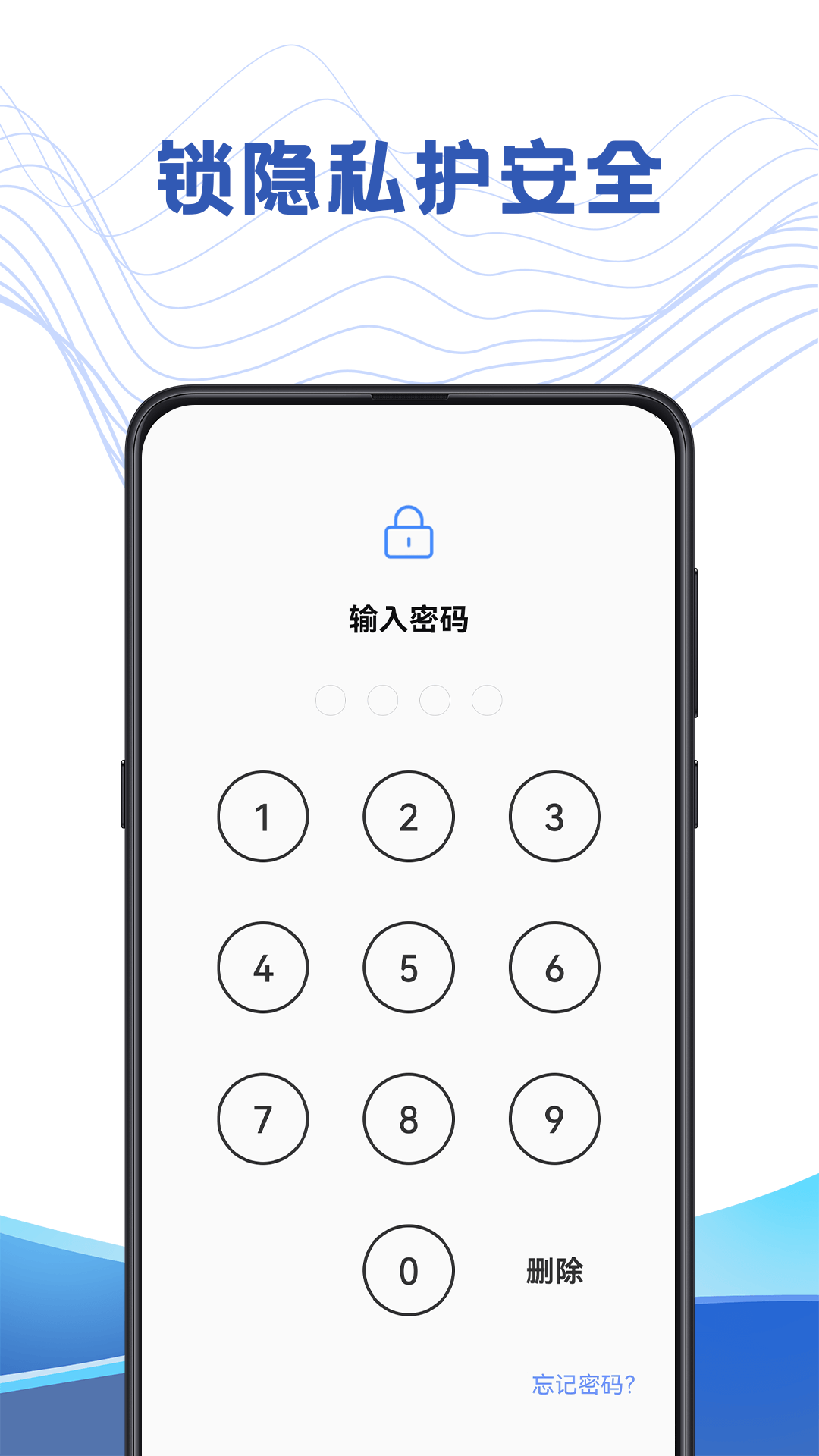 精彩截图-文件管理解压专家2026官方新版