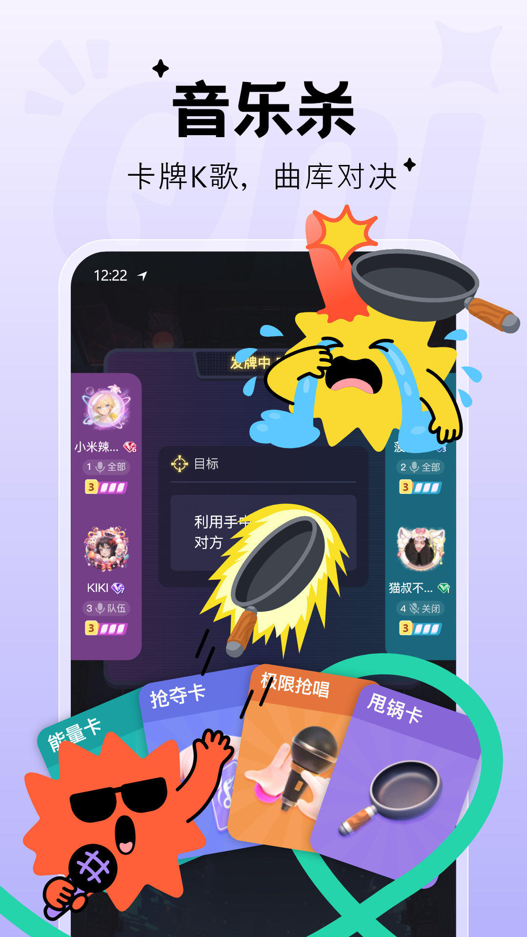 精彩截图-Qni2026官方新版