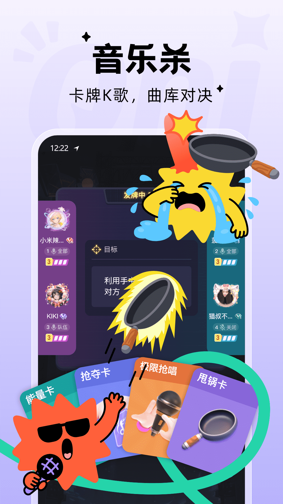 精彩截图-Qni2026官方新版