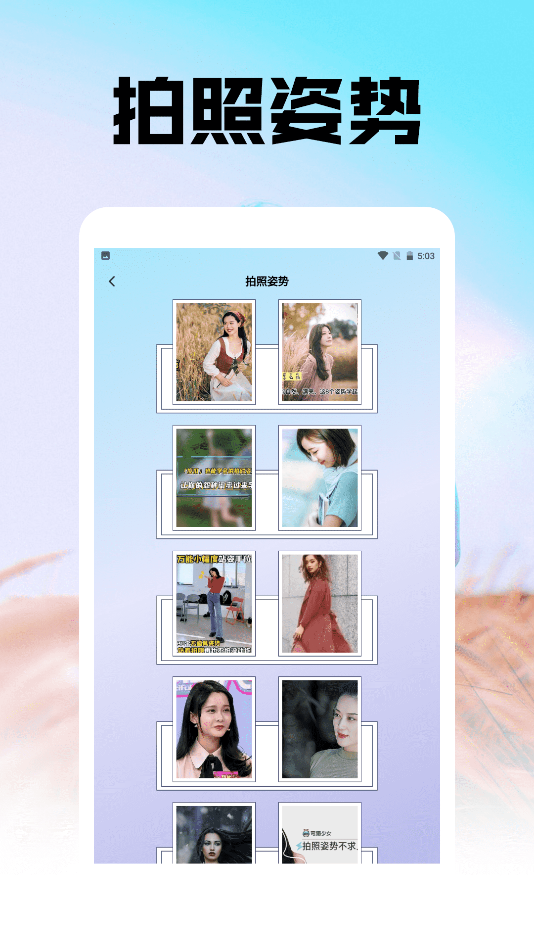 精彩截图-Final Cut Camera2026官方新版