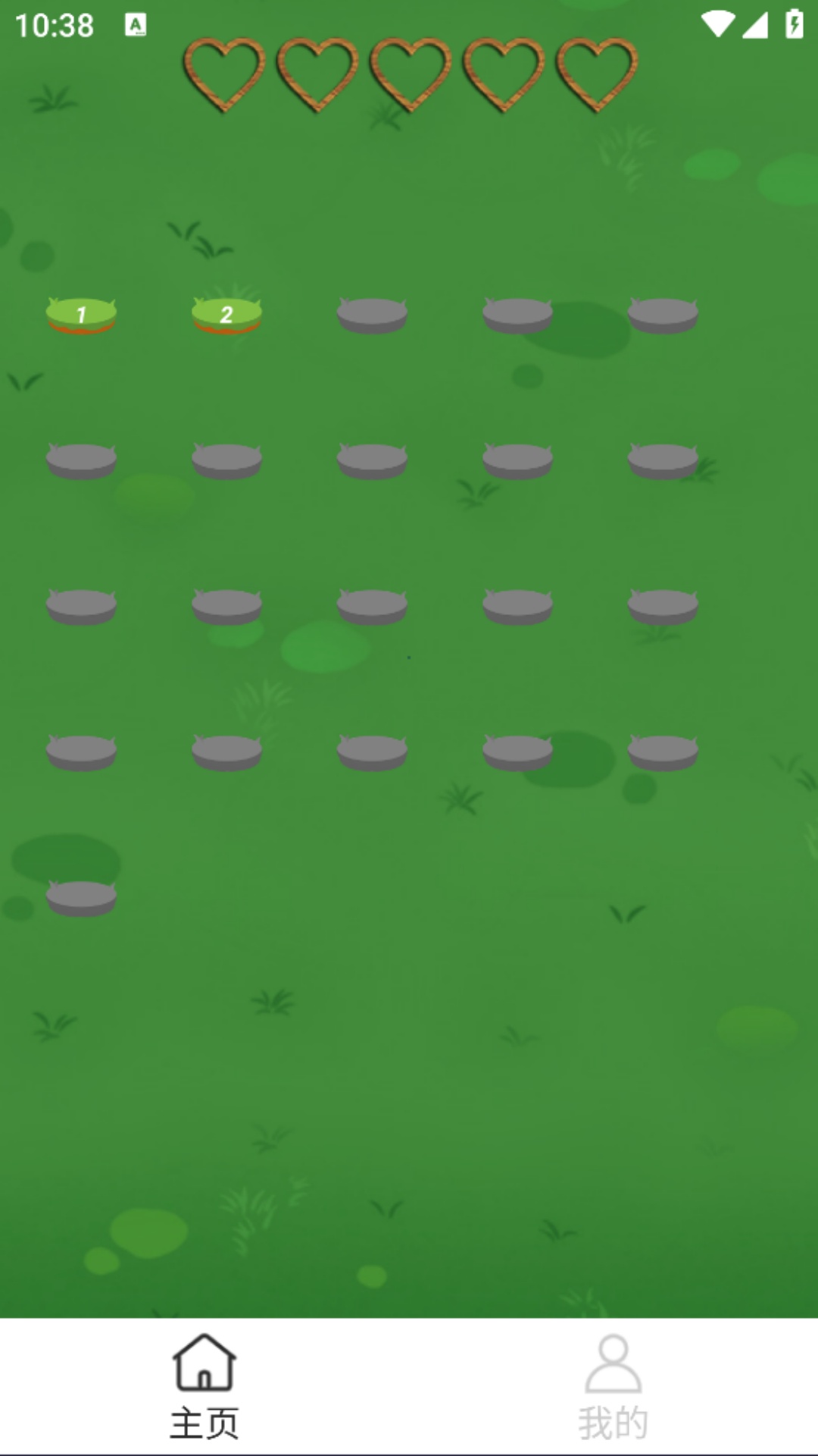 精彩截图-一起来捉小羊2025官方新版