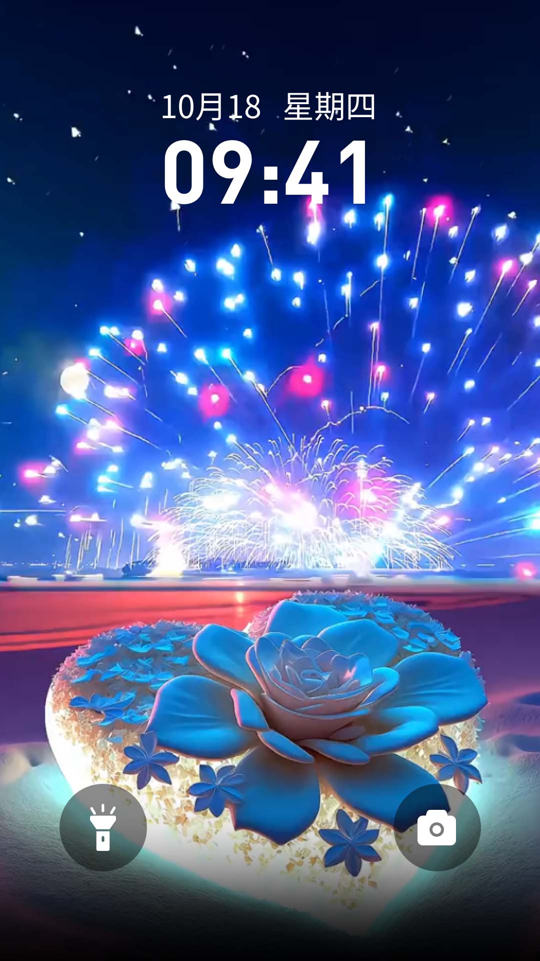 精彩截图-超萌壁纸2025官方新版