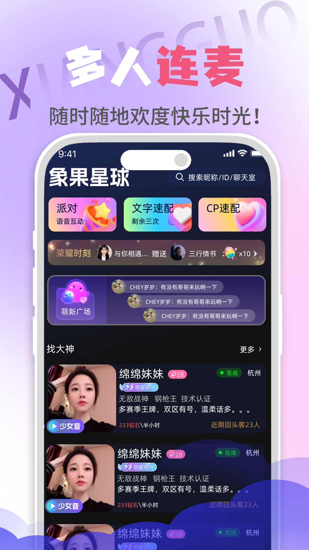 搜狗搜索排名软件价格_搜狗排名点击软件搜狗排 搜狗搜刮
排名软件代价
_搜狗排名点击软件搜狗排（搜狗快速排名软件） 搜狗词汇