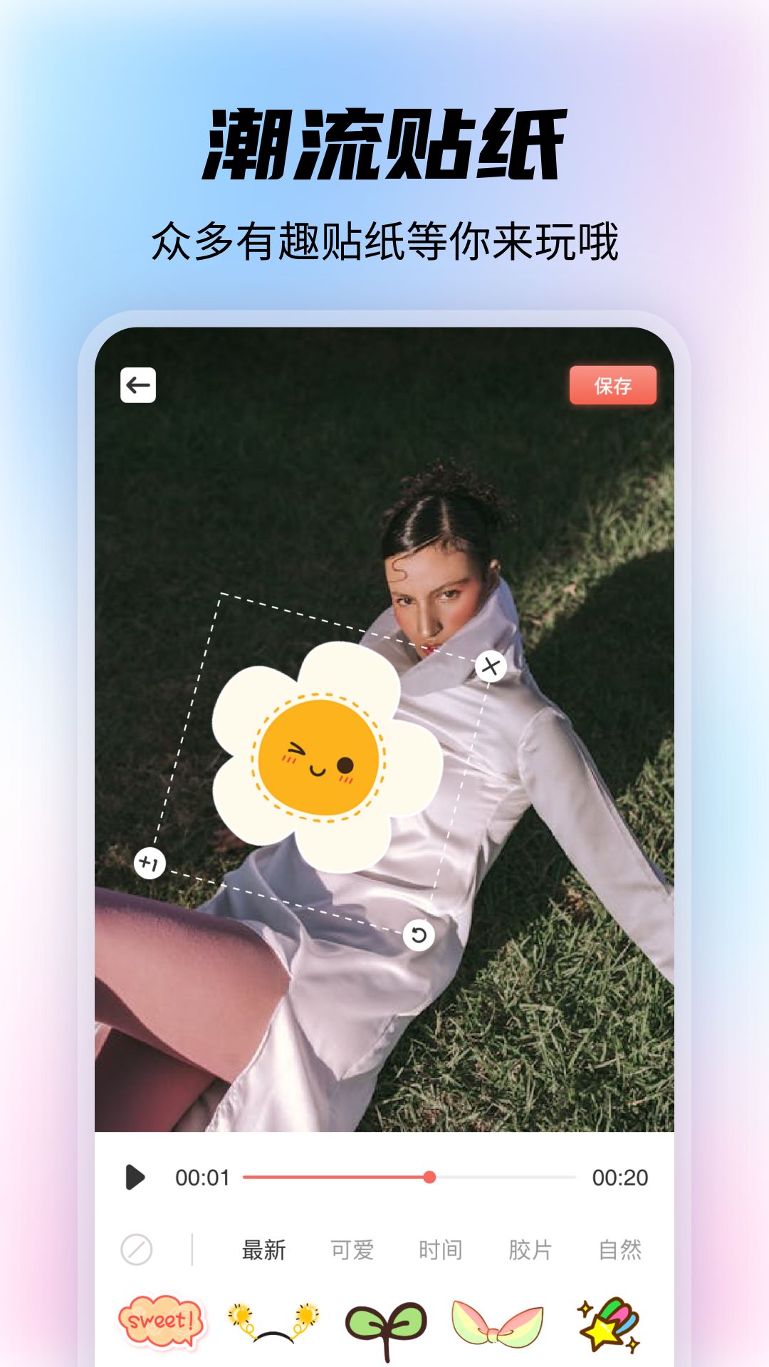 精彩截图-huluwa2026官方新版