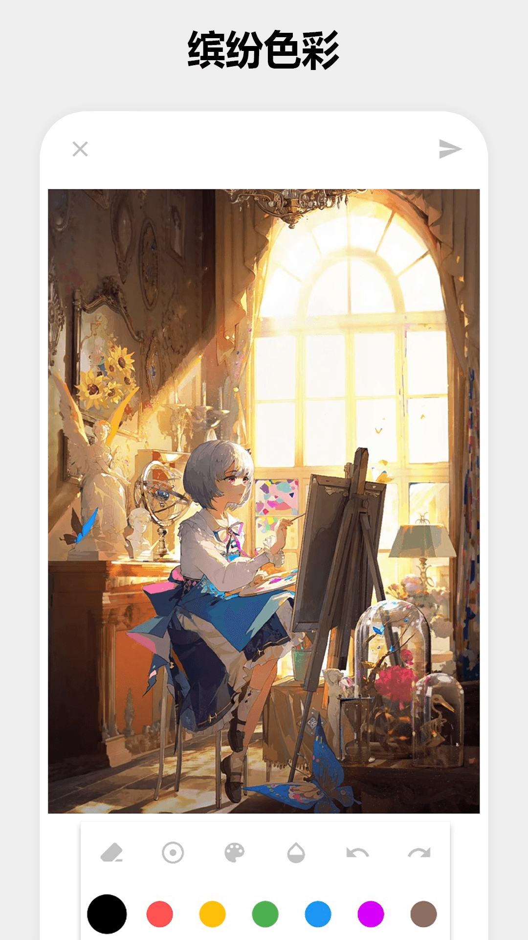 精彩截图-cimocPro2026官方新版