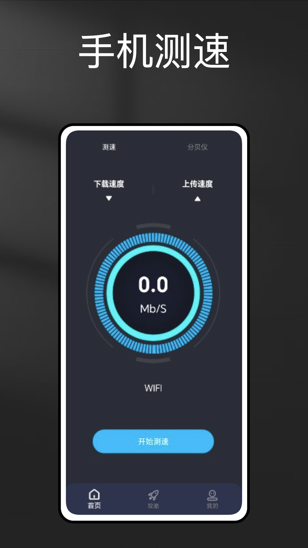 精彩截图-AALocker2025官方新版