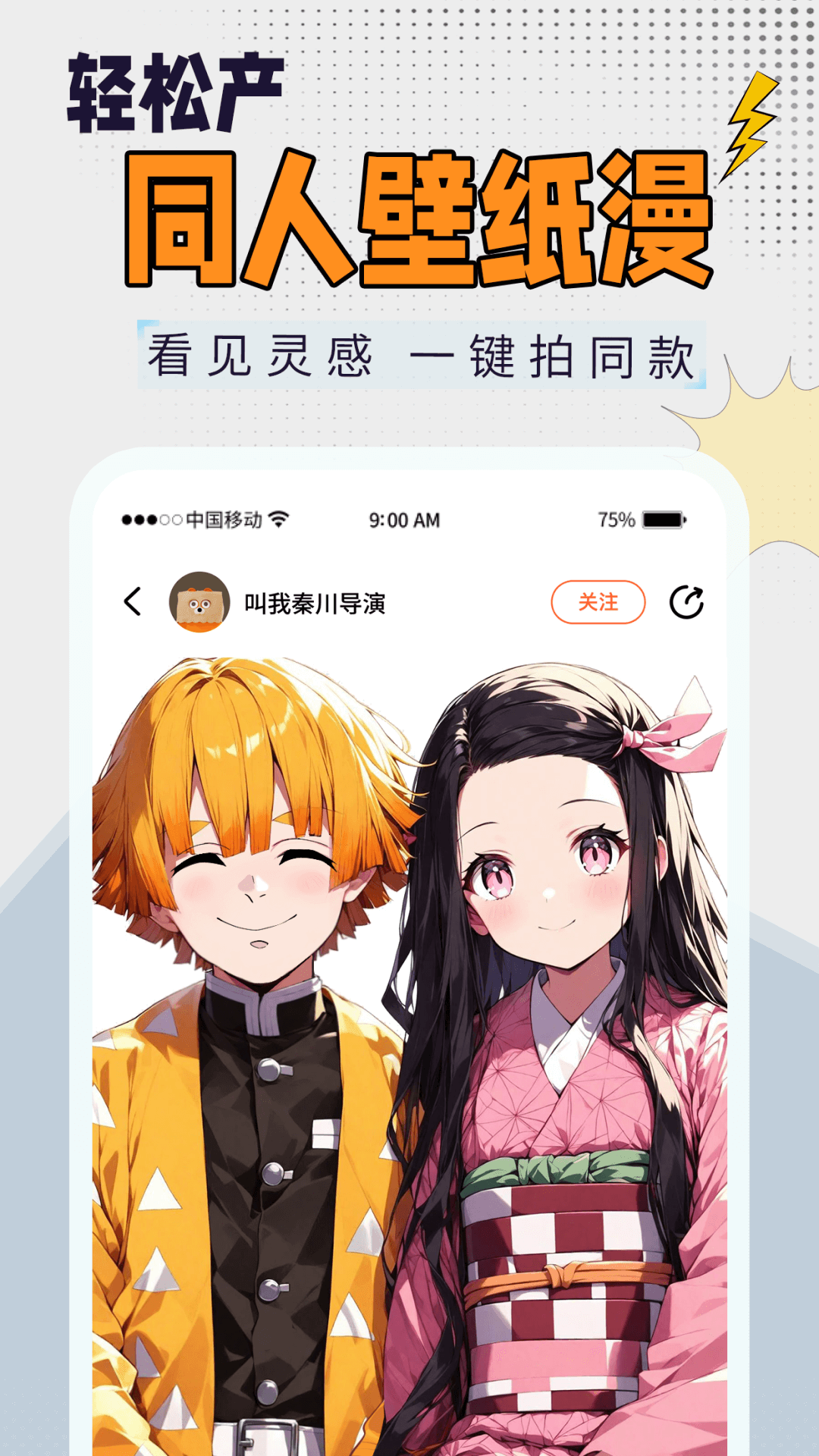 点击查看大图