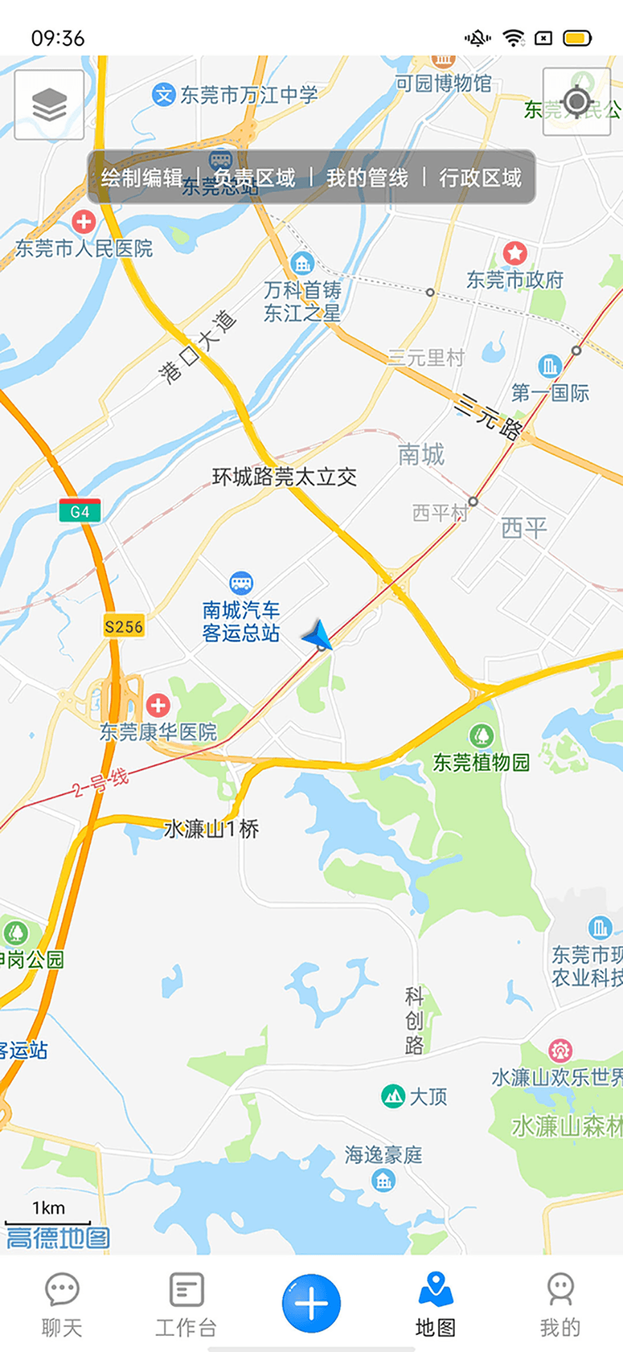 精彩截图-管建宝2026官方新版