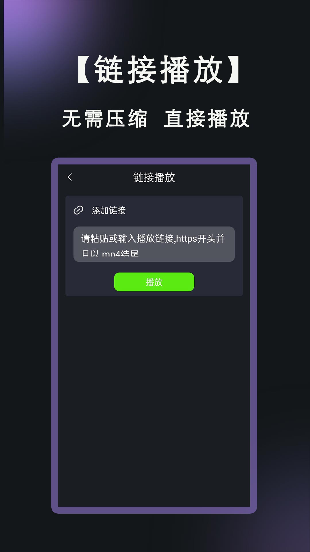 精彩截图-Xvideos2025官方新版