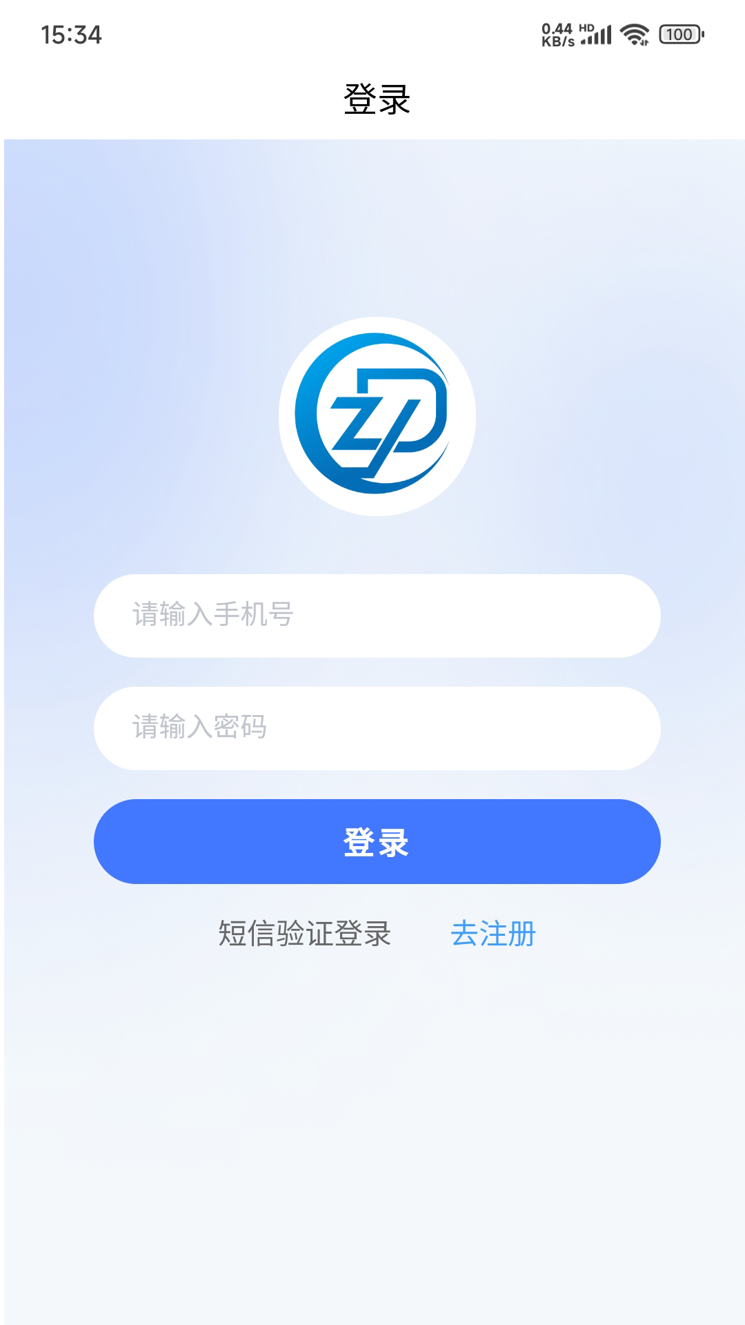 精彩截图-家庭锁2026官方新版