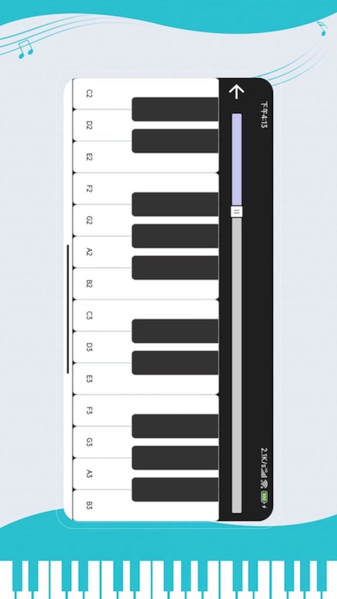 精彩截图-钢琴块42026官方新版
