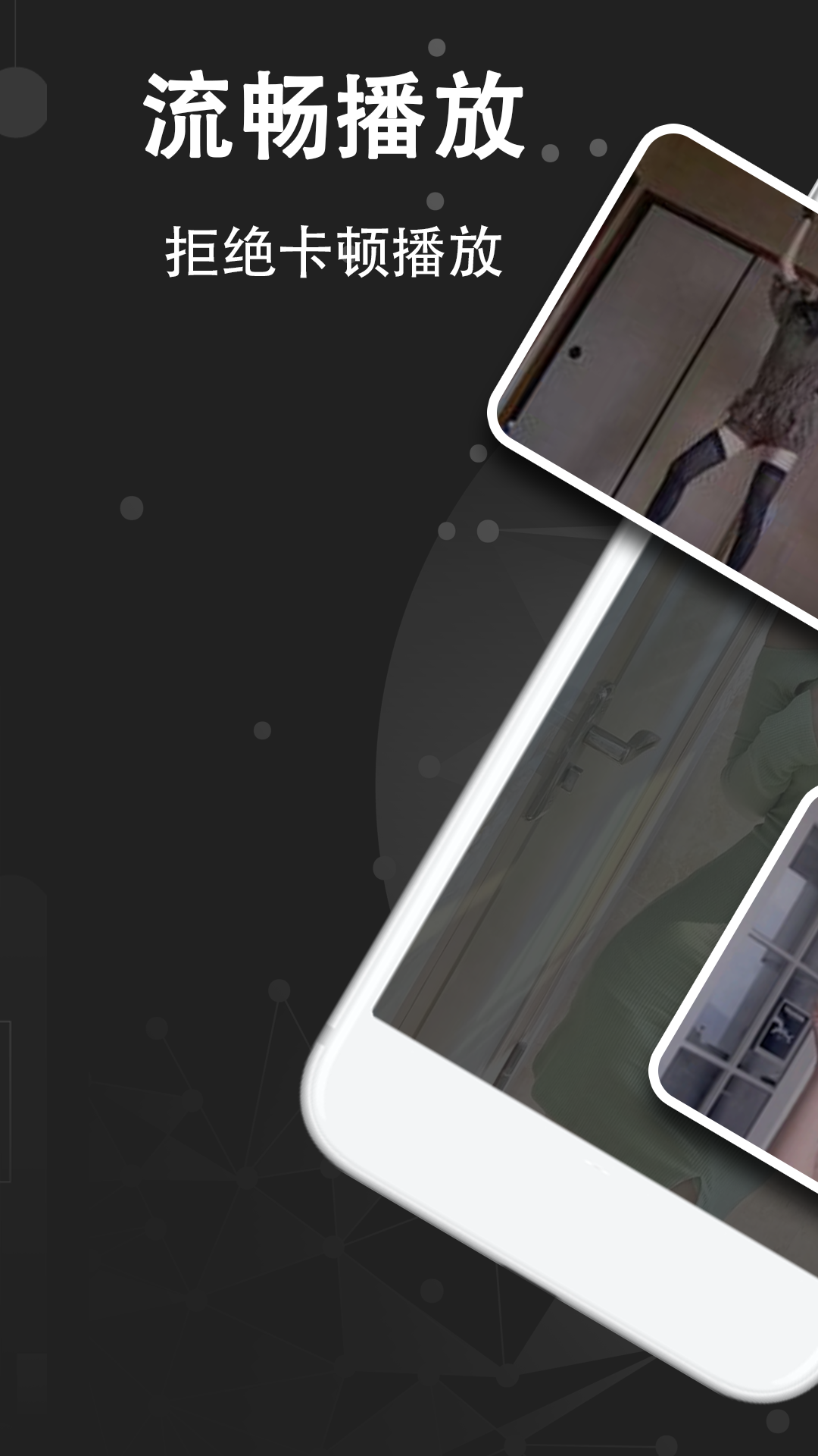 精彩截图-宅男深夜利器2026官方新版