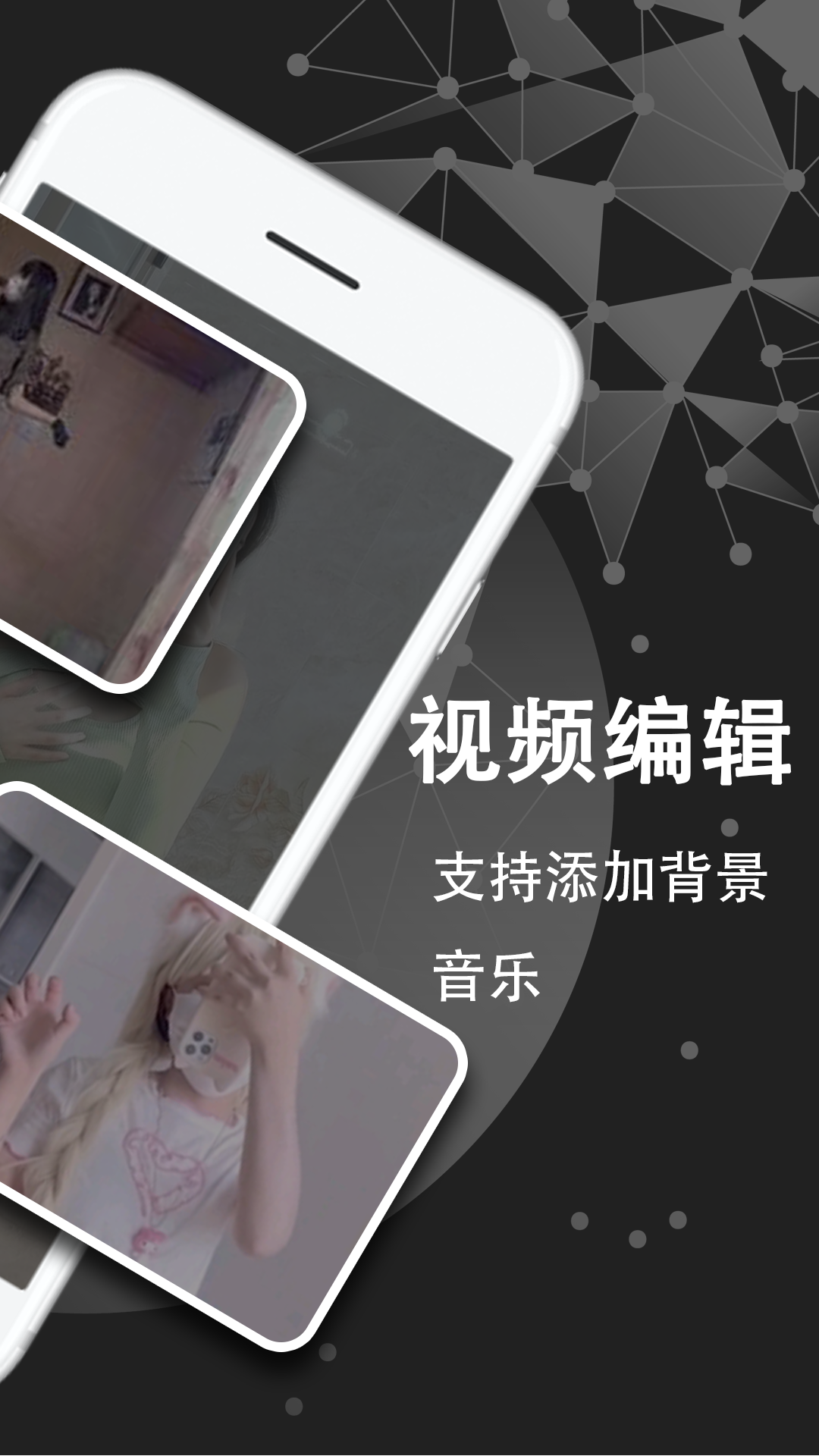 精彩截图-宅男深夜利器2026官方新版