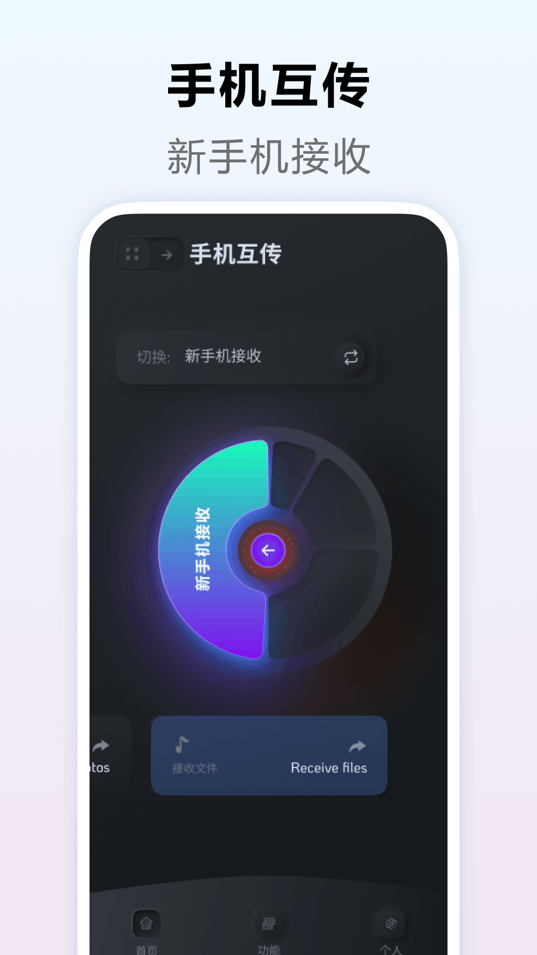 精彩截图-压缩2025官方新版