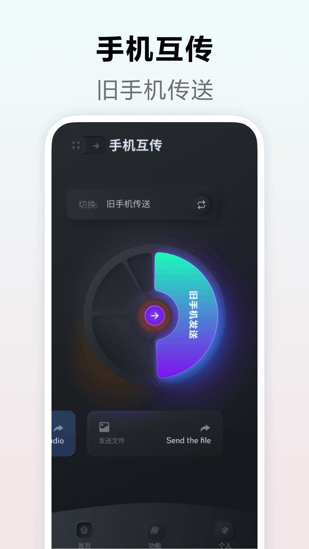 精彩截图-压缩2025官方新版