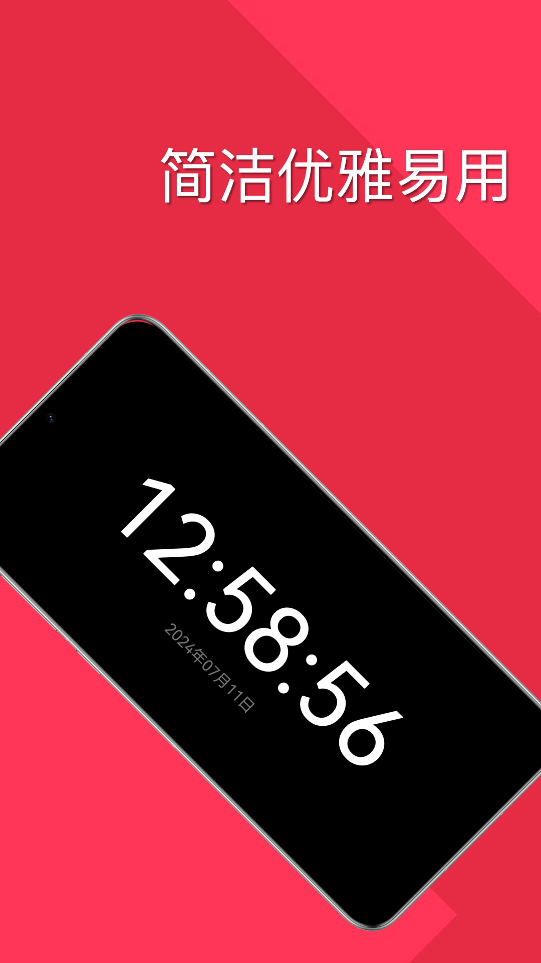 精彩截图-时时指南针2026官方新版